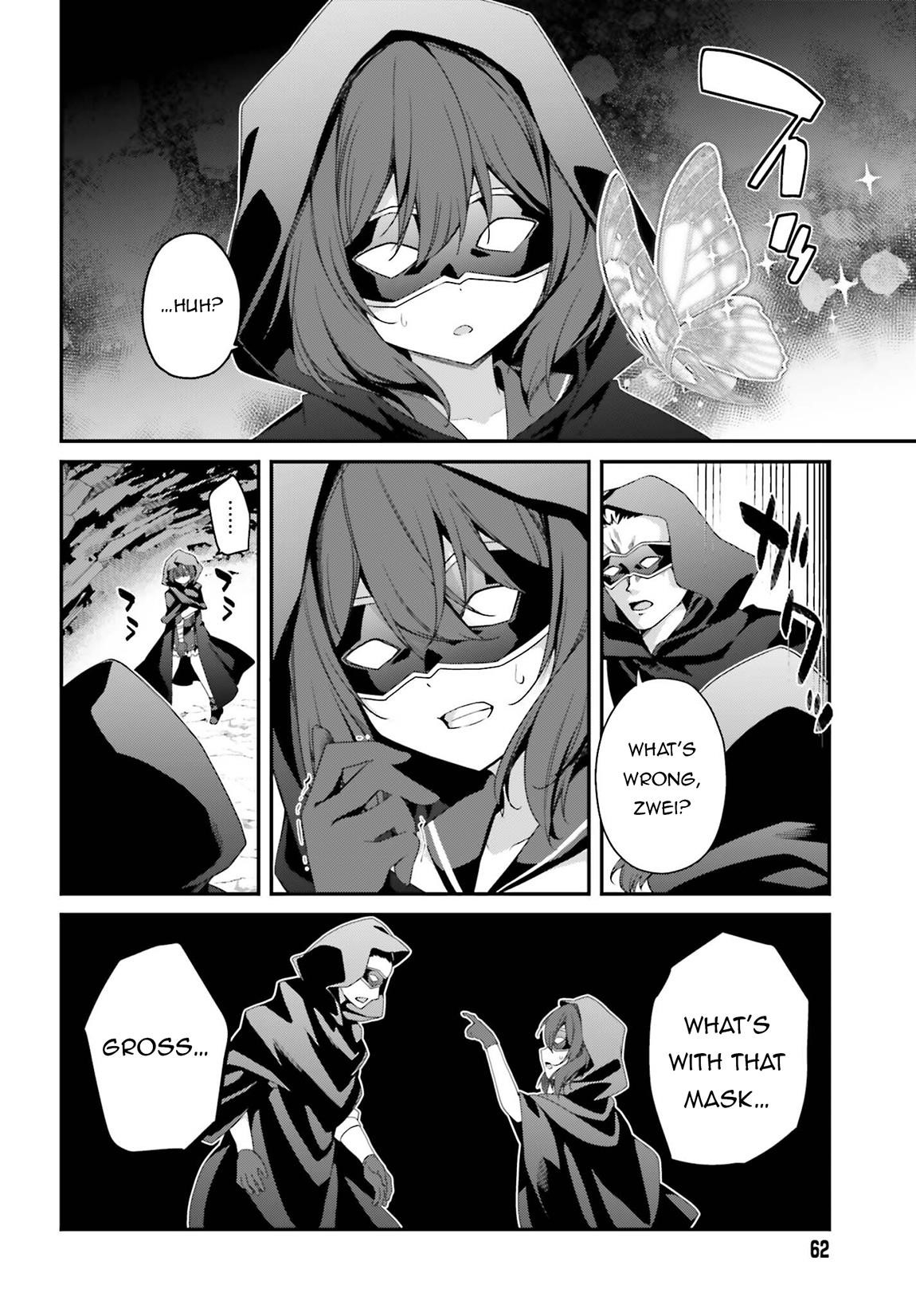 Sasensareta Munou Ouji wa Jitsuryoku wo Kakushitai Chapter 24 - Page 22