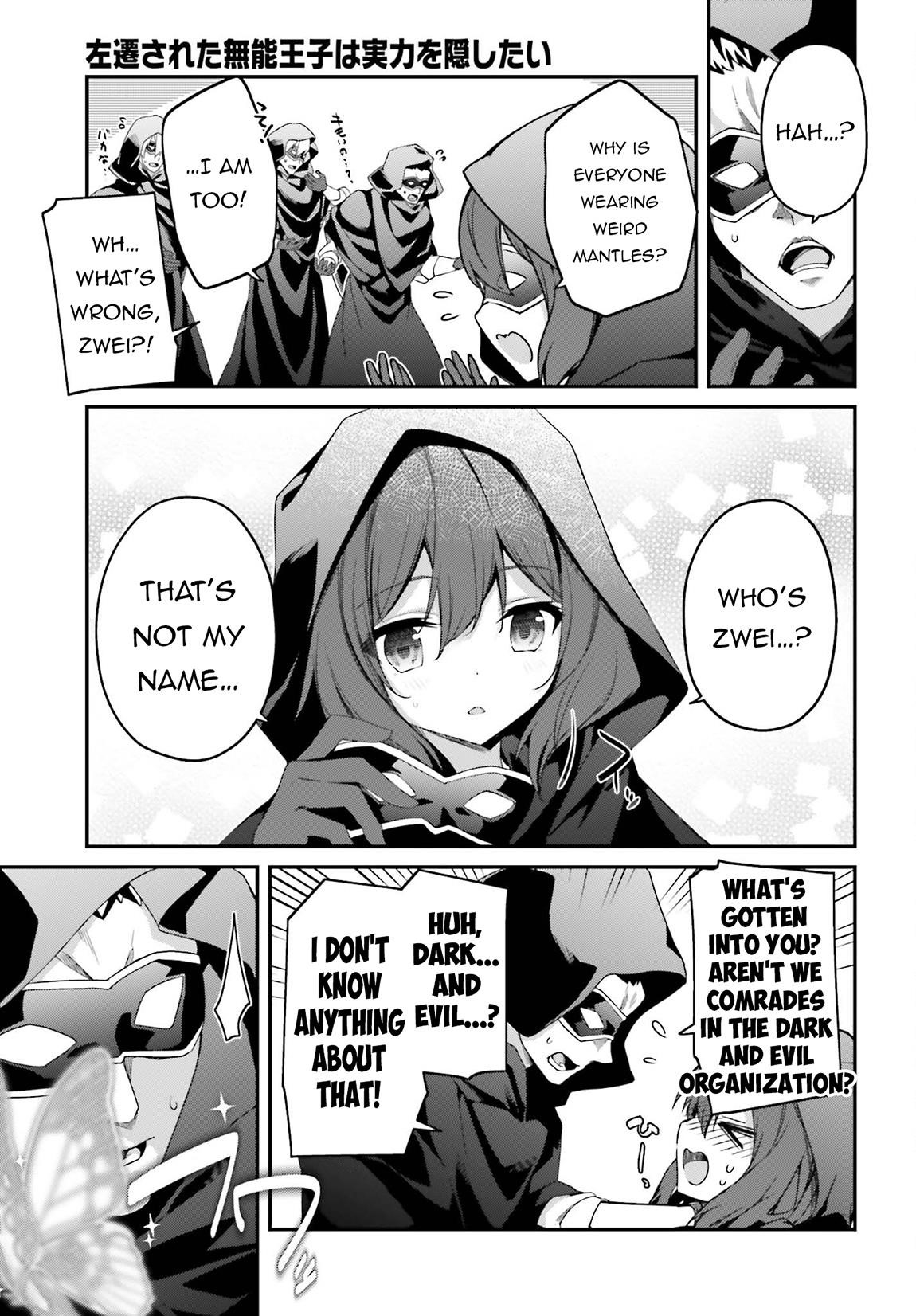 Sasensareta Munou Ouji wa Jitsuryoku wo Kakushitai Chapter 24 - Page 23