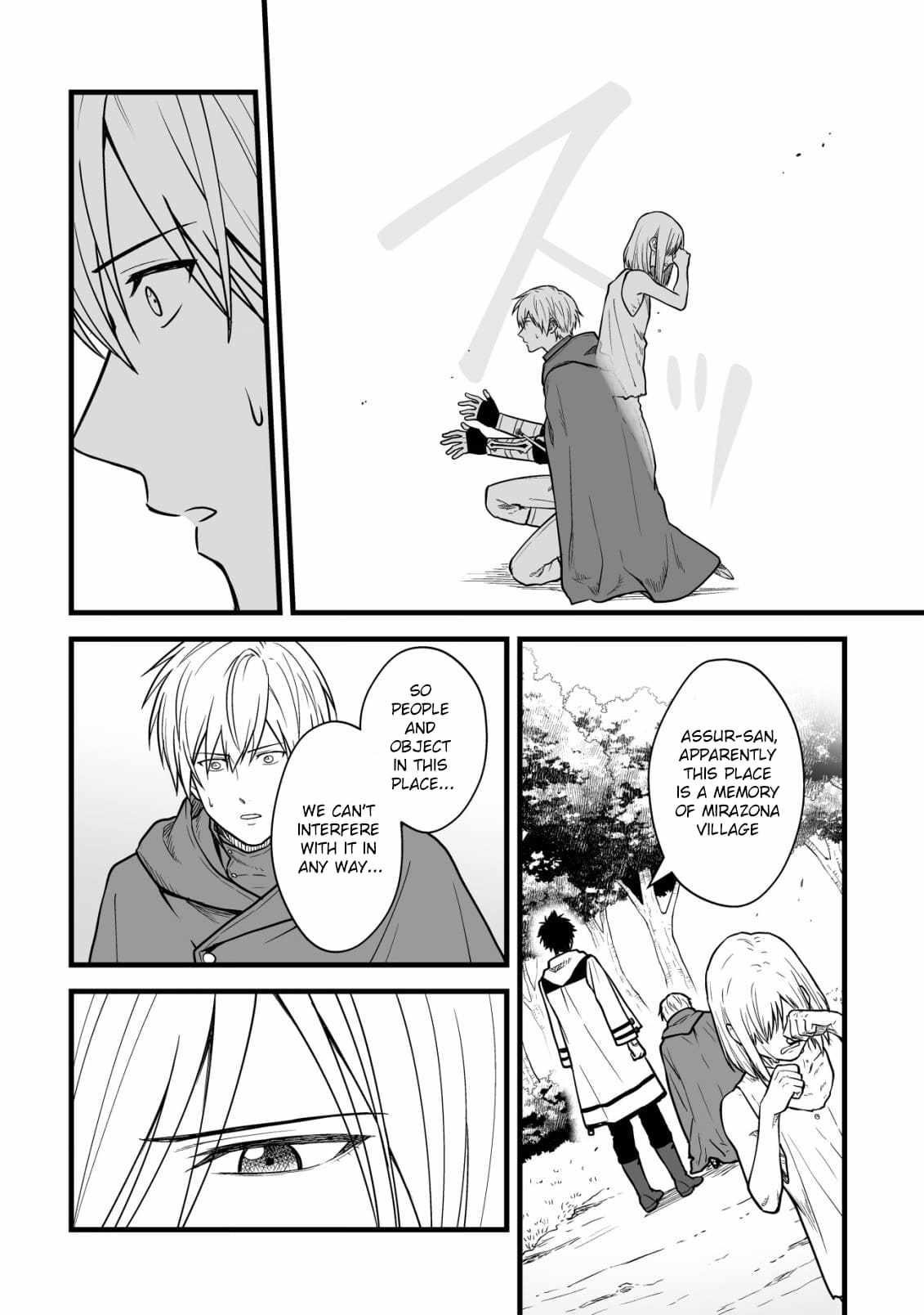 Yuiitsu Muni No Saikyou Tamer Chapter 16 - Page 10