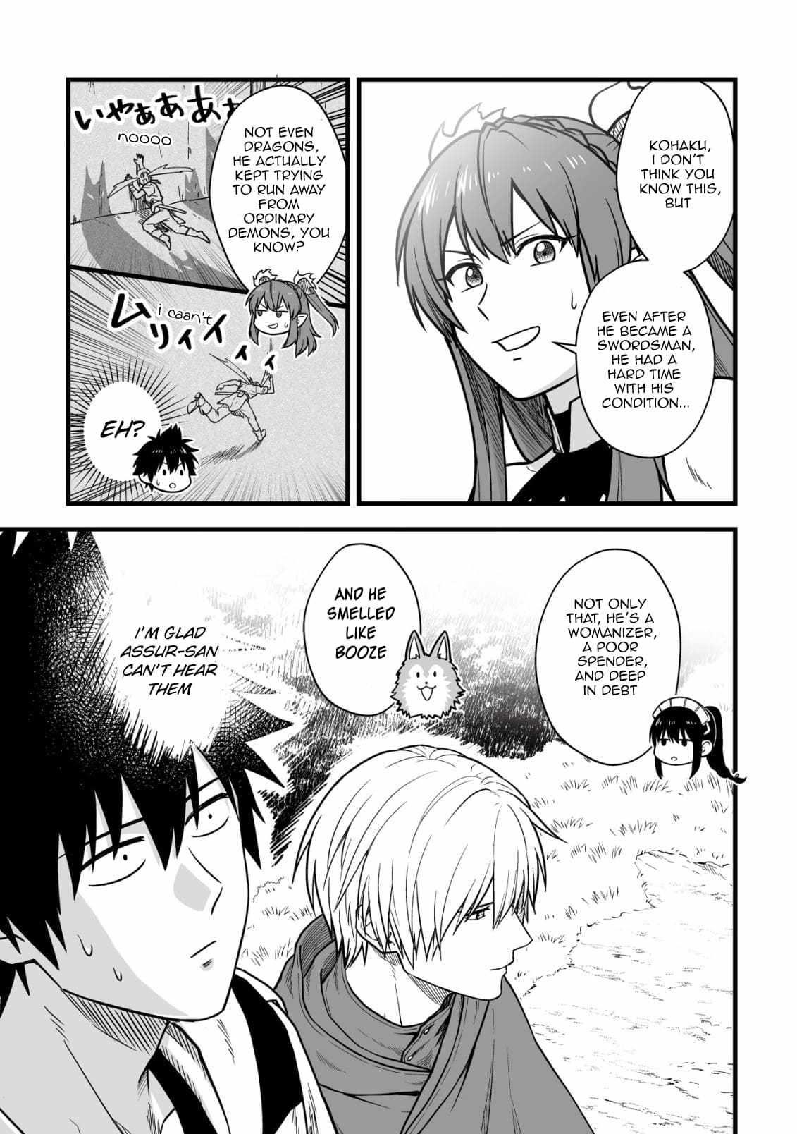 Yuiitsu Muni No Saikyou Tamer Chapter 16 - Page 13