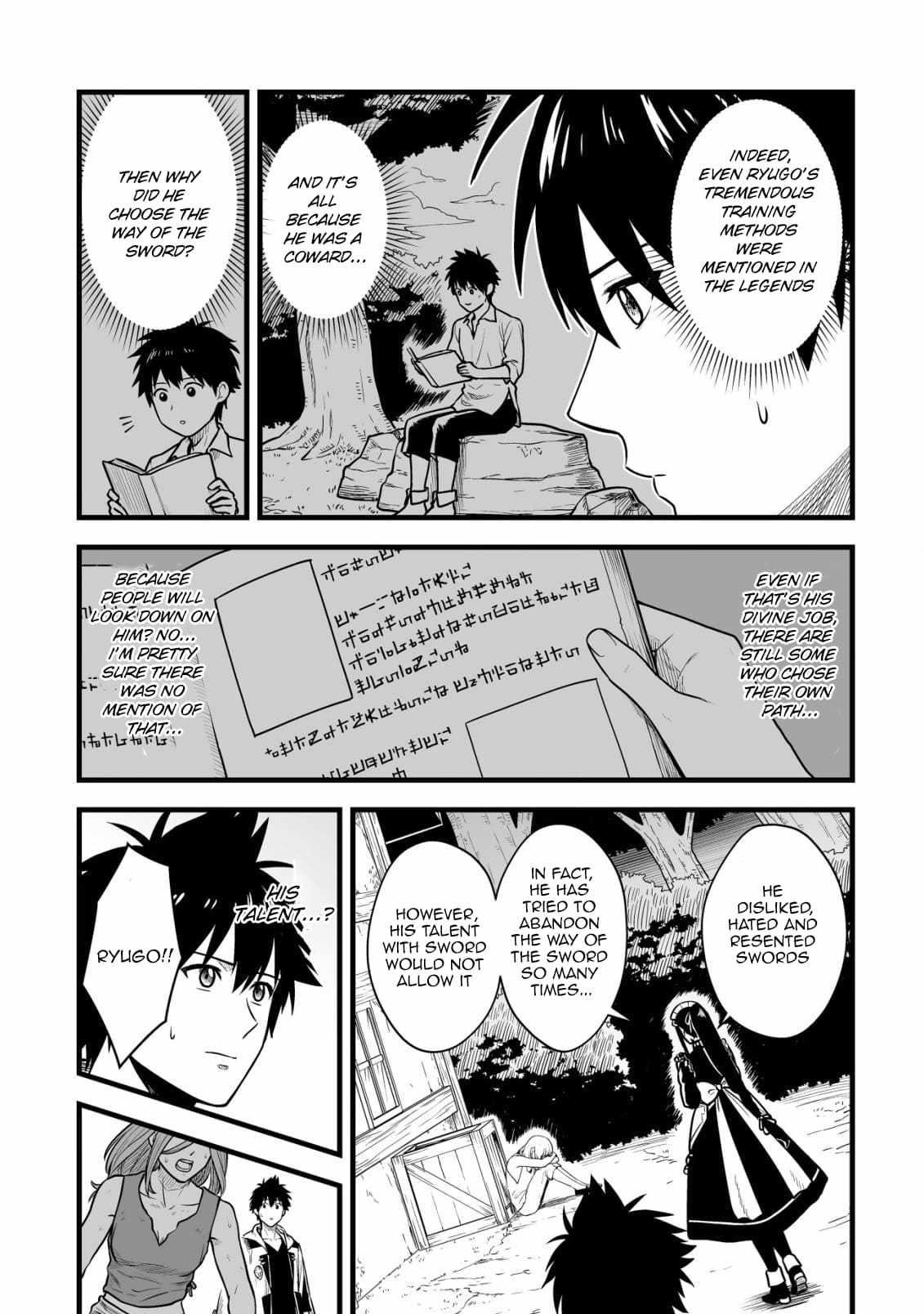 Yuiitsu Muni No Saikyou Tamer Chapter 16 - Page 15