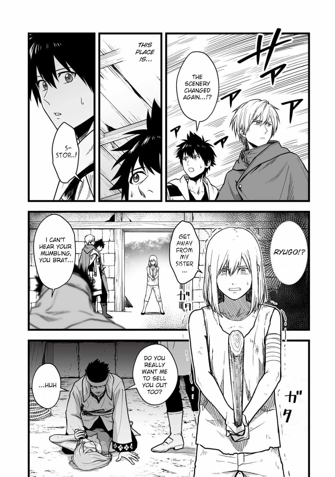 Yuiitsu Muni No Saikyou Tamer Chapter 16 - Page 17