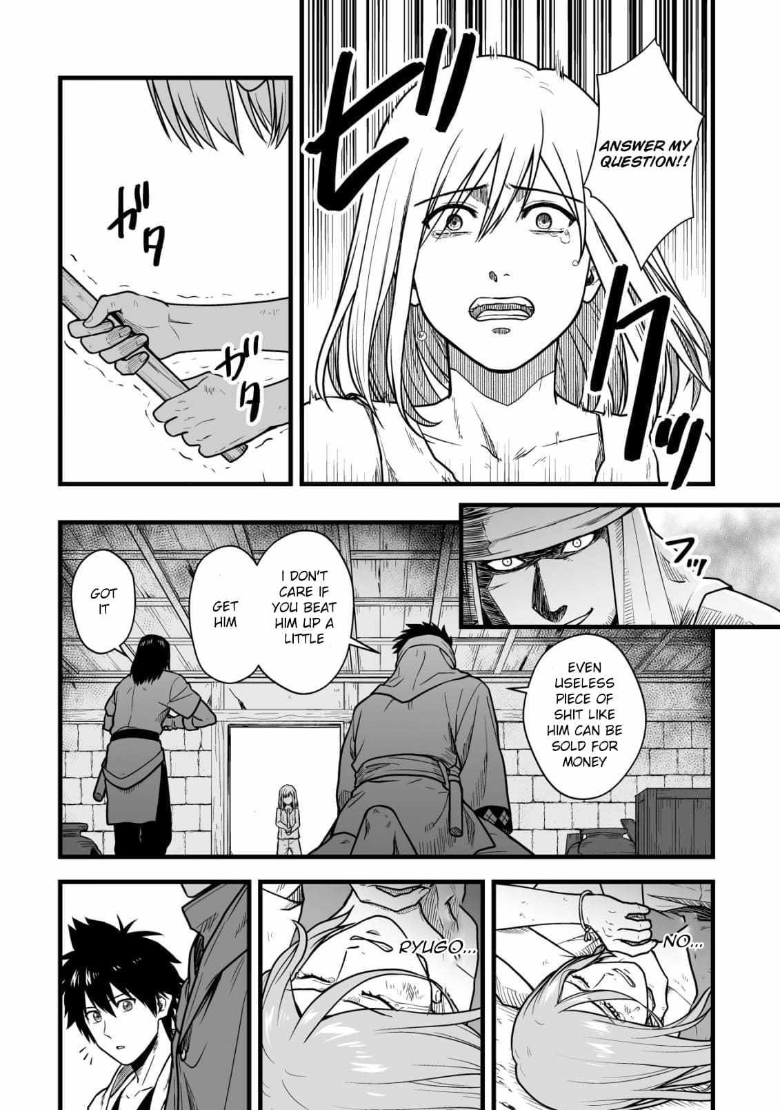 Yuiitsu Muni No Saikyou Tamer Chapter 16 - Page 18