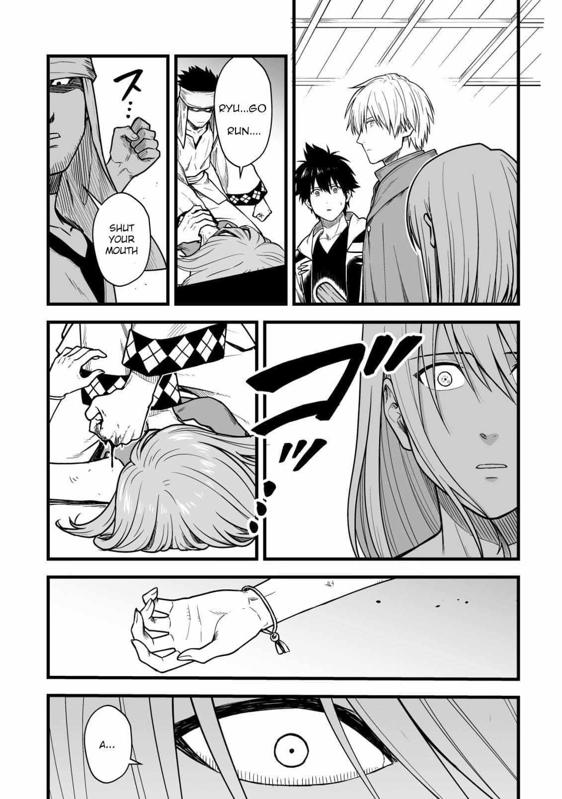 Yuiitsu Muni No Saikyou Tamer Chapter 16 - Page 19