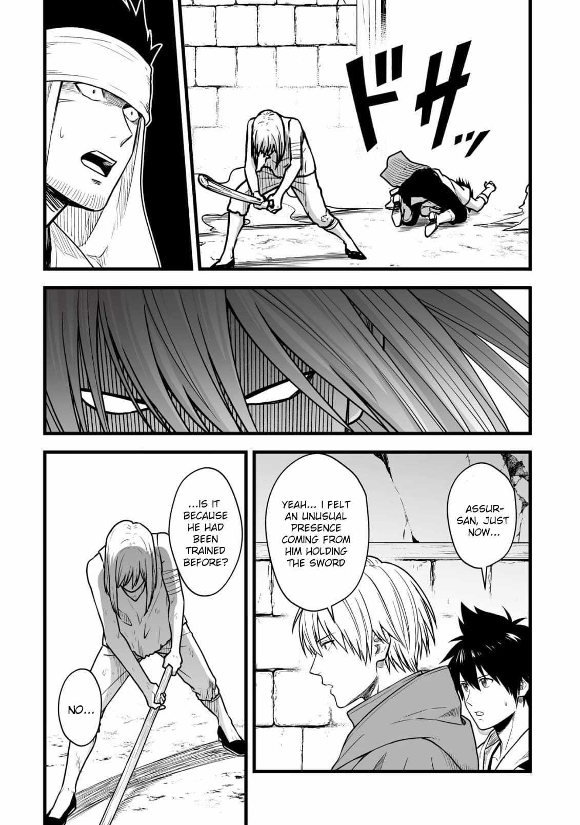 Yuiitsu Muni No Saikyou Tamer Chapter 16 - Page 22