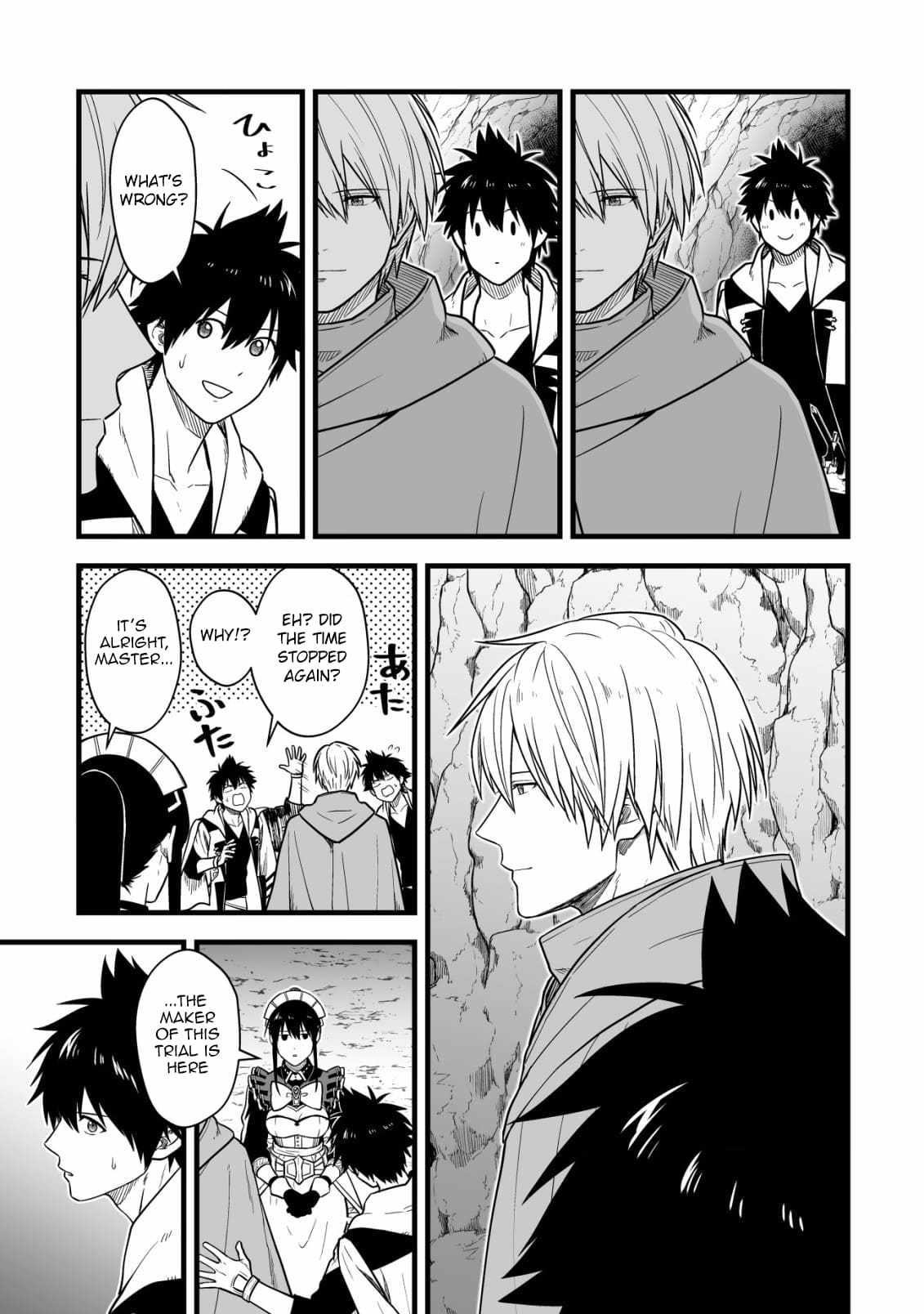 Yuiitsu Muni No Saikyou Tamer Chapter 18 - Page 12