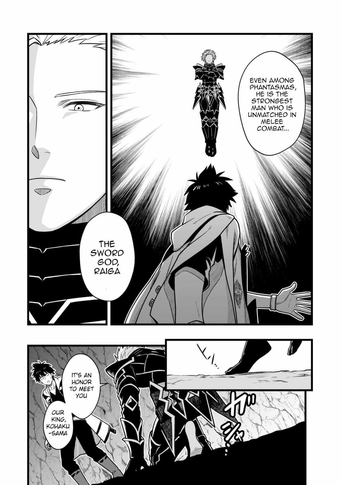 Yuiitsu Muni No Saikyou Tamer Chapter 18 - Page 13