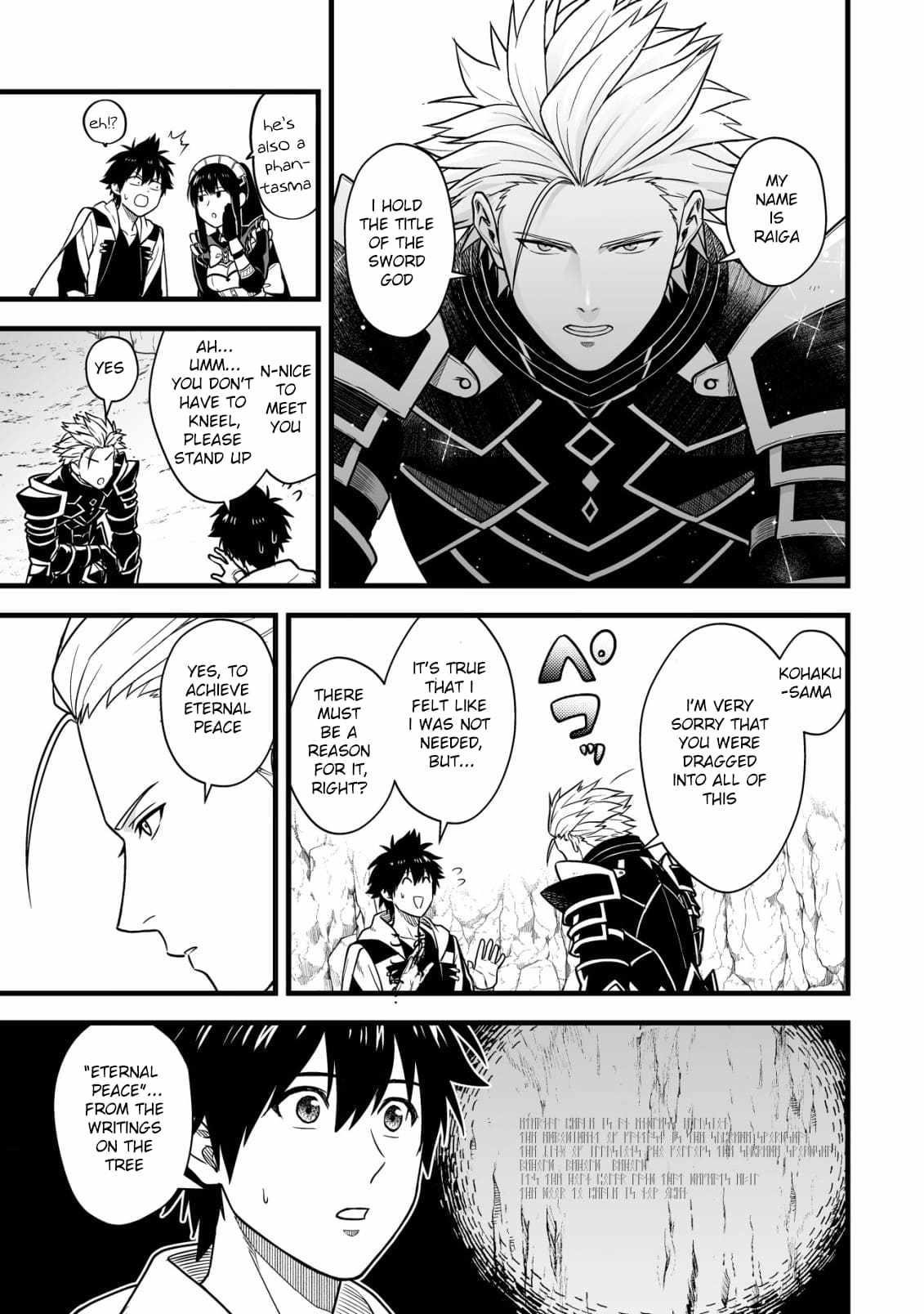 Yuiitsu Muni No Saikyou Tamer Chapter 18 - Page 14