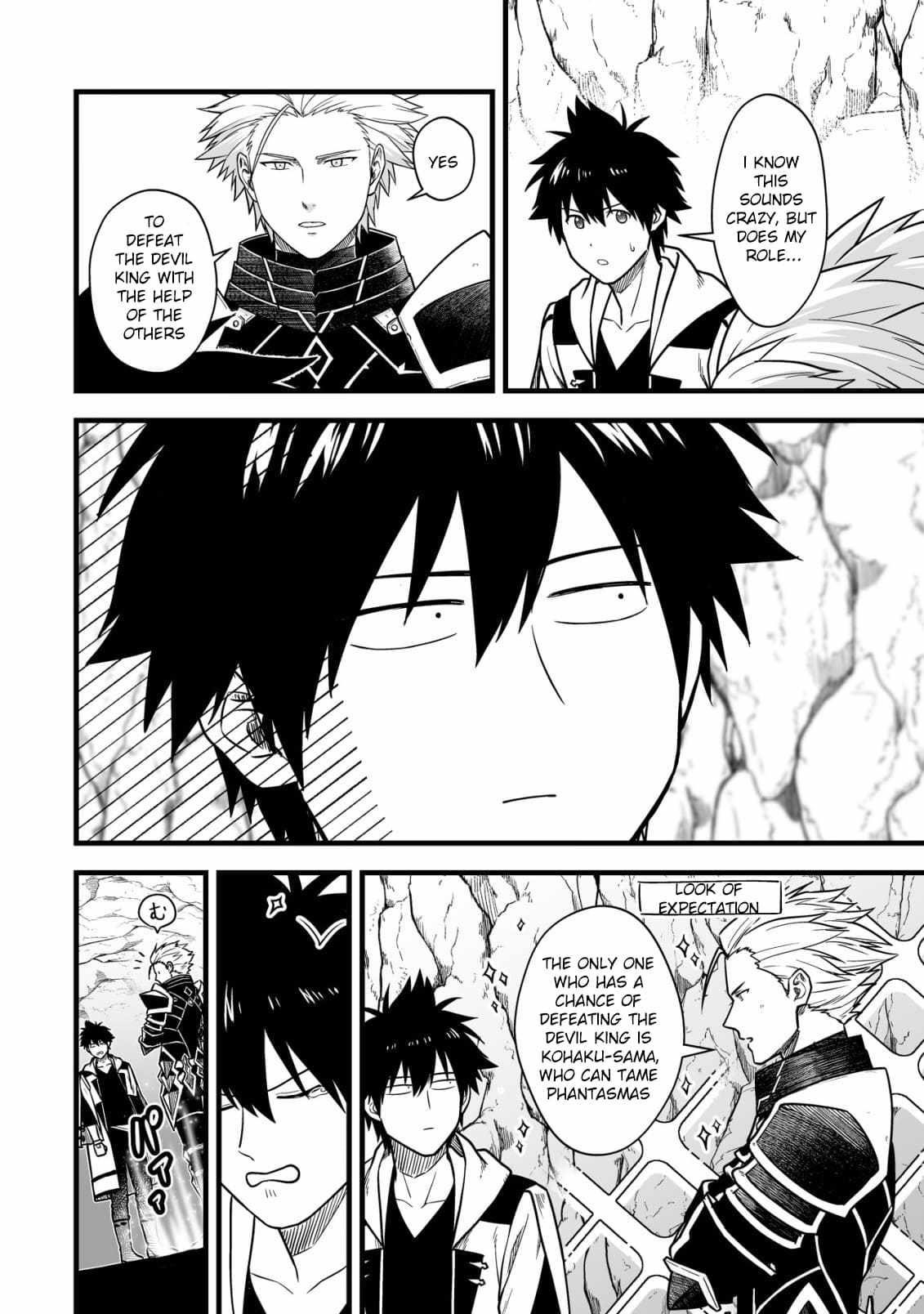 Yuiitsu Muni No Saikyou Tamer Chapter 18 - Page 21