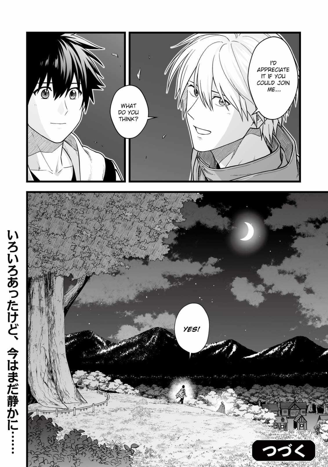 Yuiitsu Muni No Saikyou Tamer Chapter 18 - Page 25