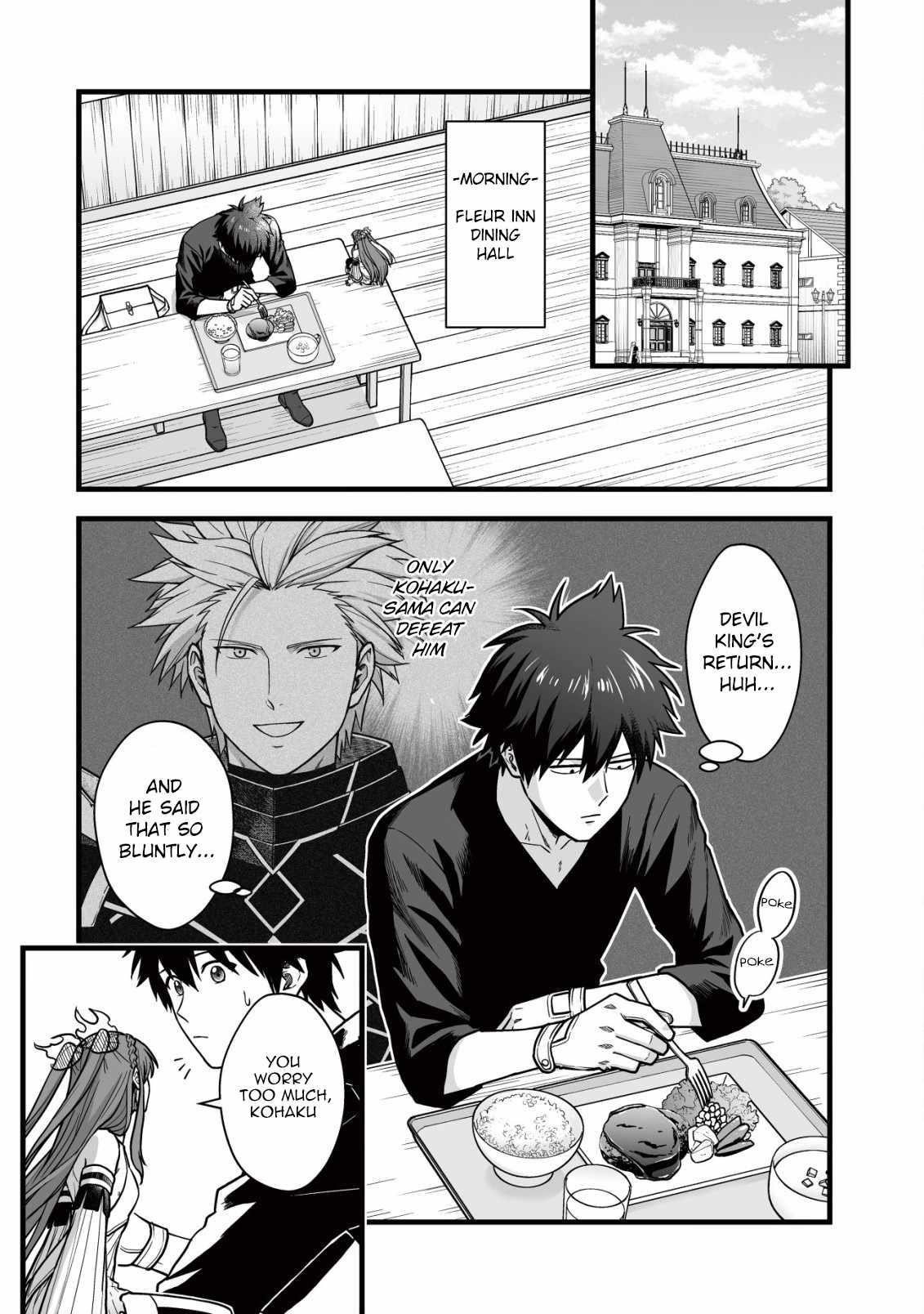 Yuiitsu Muni No Saikyou Tamer Chapter 19 - Page 1