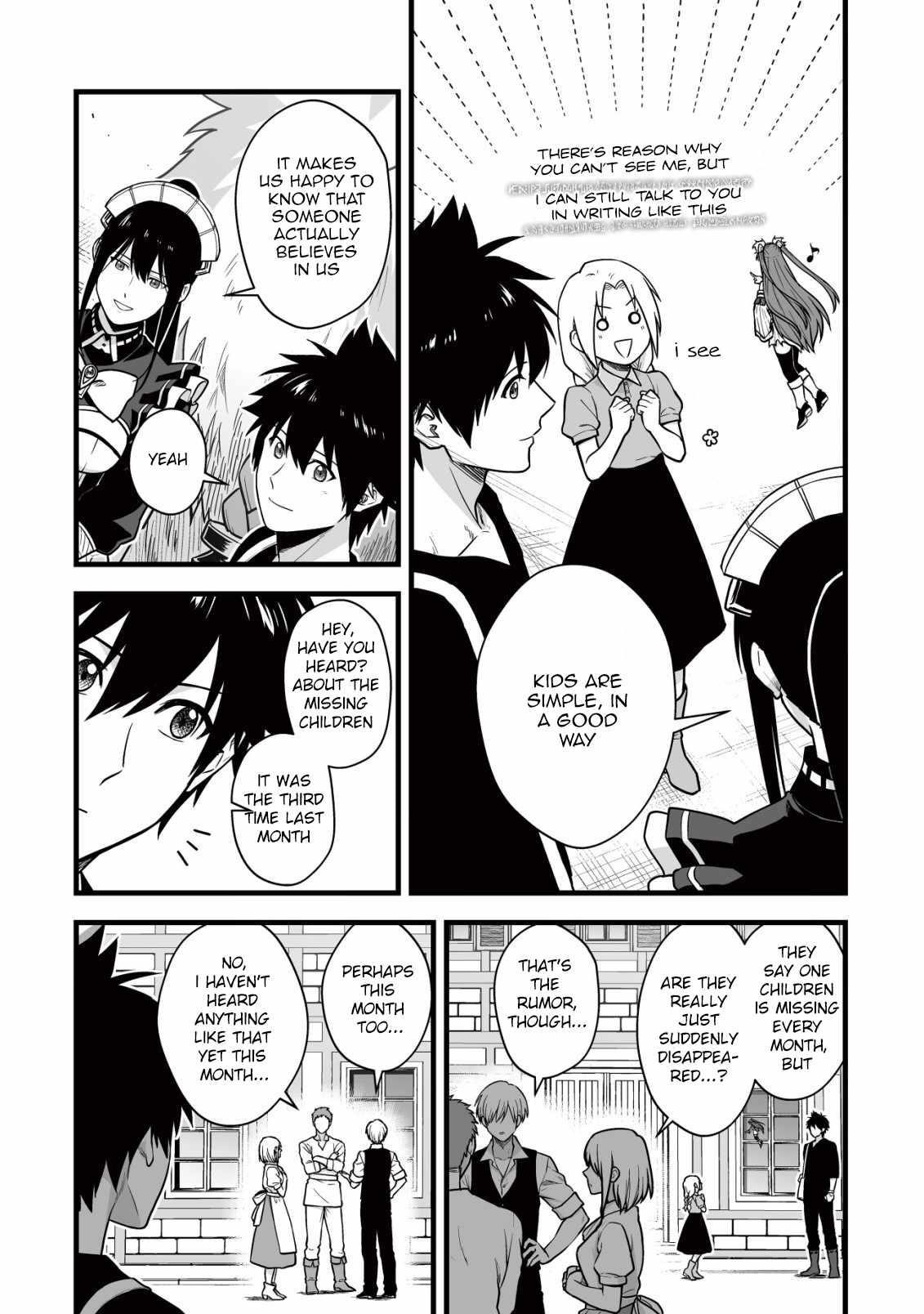 Yuiitsu Muni No Saikyou Tamer Chapter 19 - Page 10