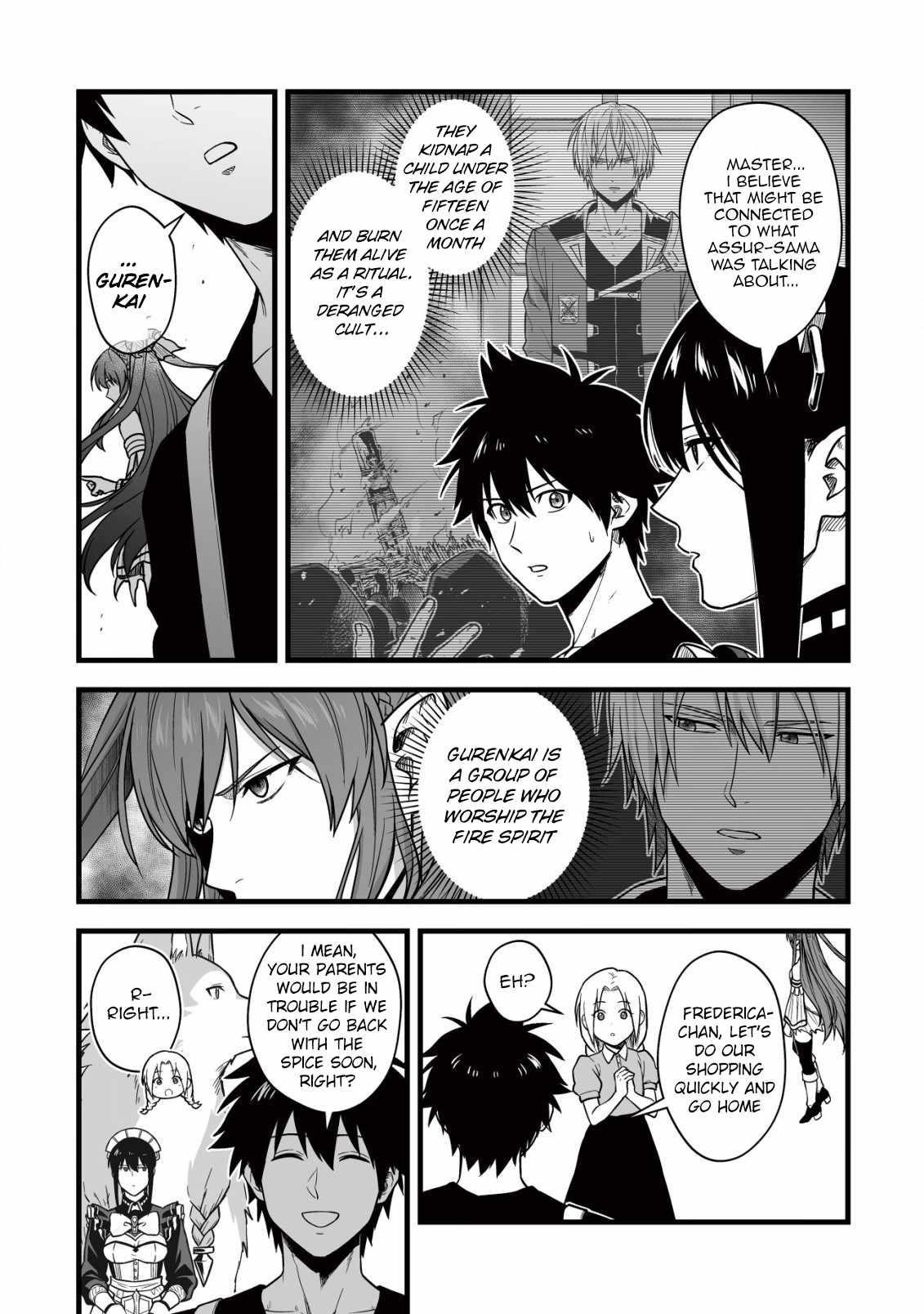 Yuiitsu Muni No Saikyou Tamer Chapter 19 - Page 11