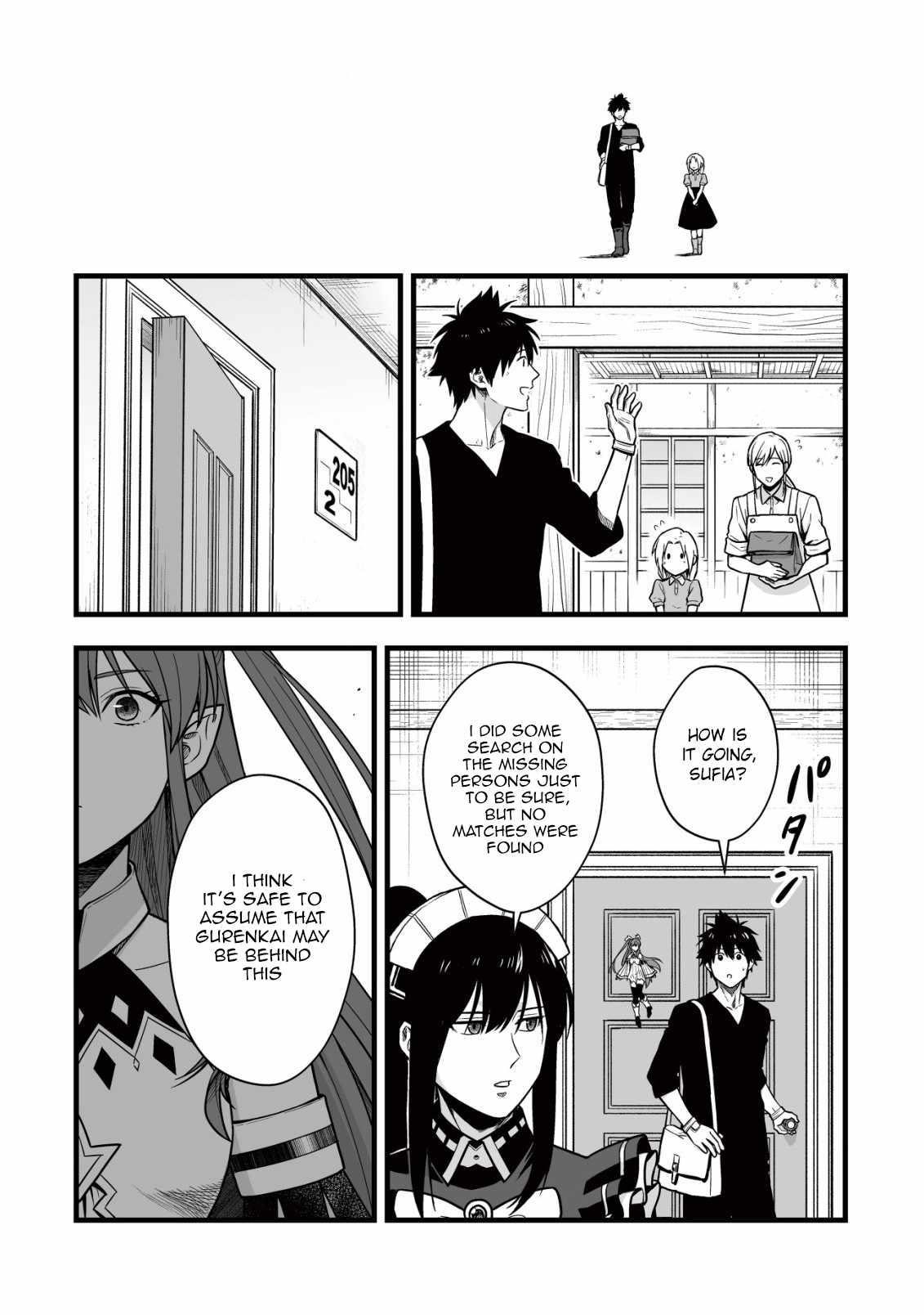 Yuiitsu Muni No Saikyou Tamer Chapter 19 - Page 12