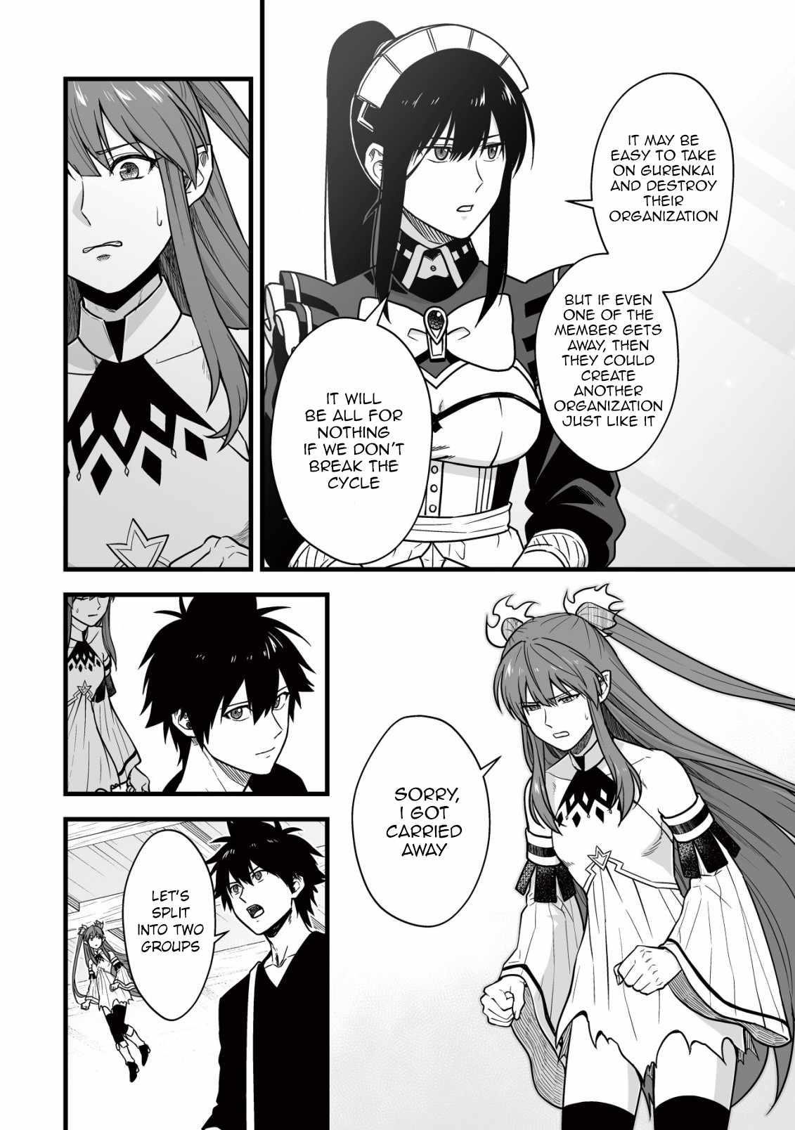 Yuiitsu Muni No Saikyou Tamer Chapter 19 - Page 14