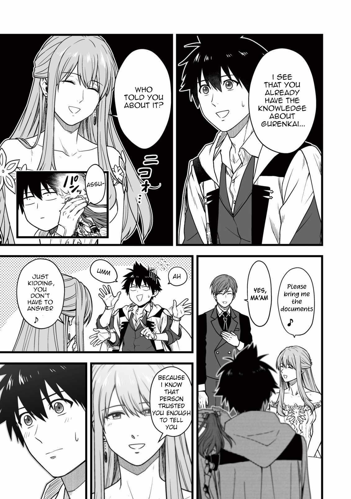 Yuiitsu Muni No Saikyou Tamer Chapter 19 - Page 19