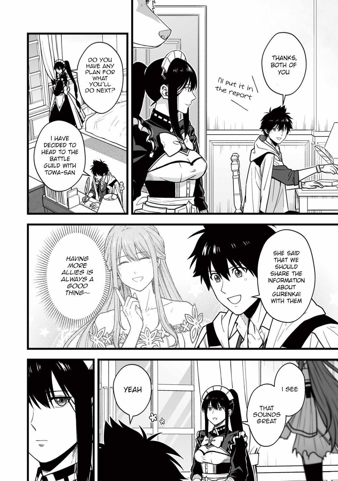 Yuiitsu Muni No Saikyou Tamer Chapter 19 - Page 22