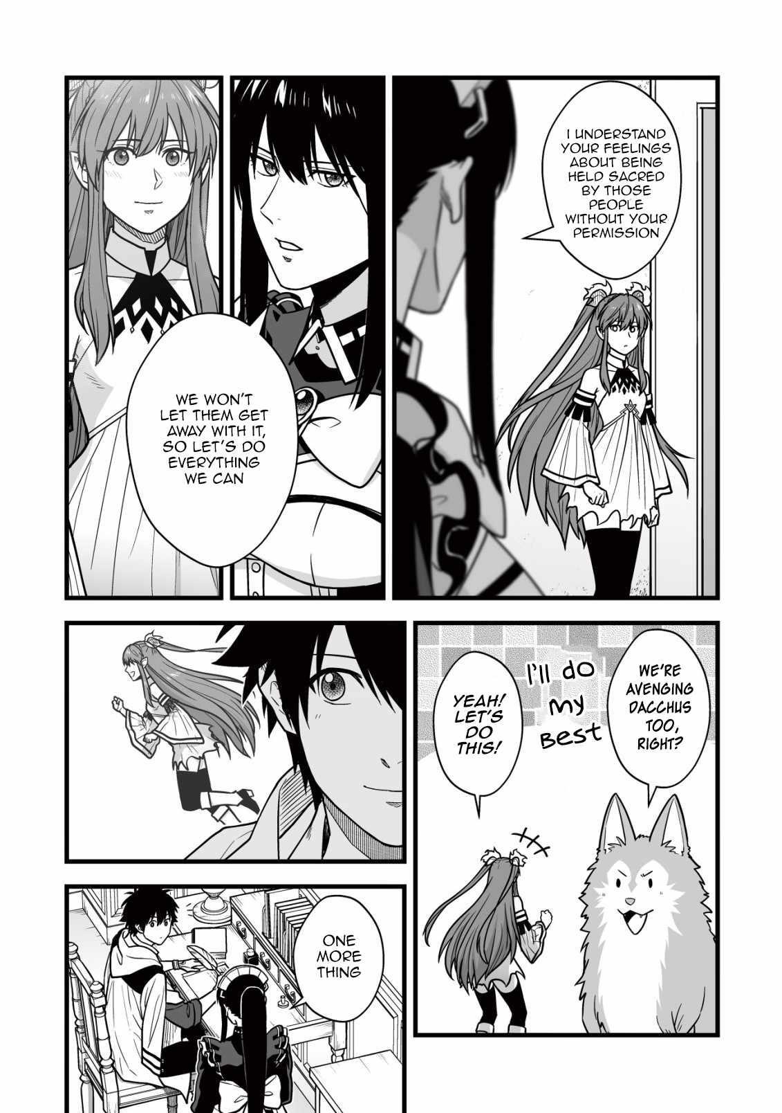 Yuiitsu Muni No Saikyou Tamer Chapter 19 - Page 23