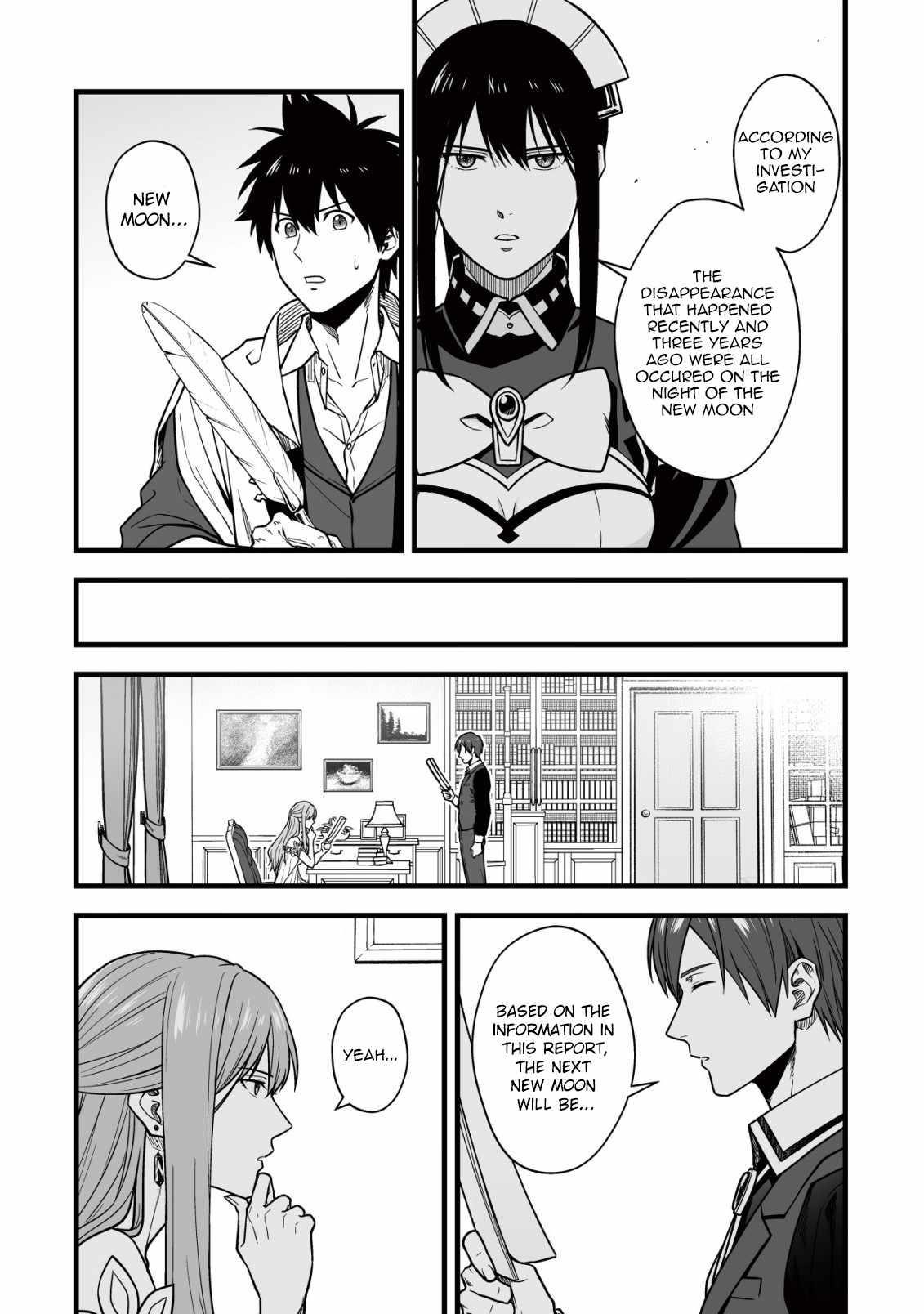 Yuiitsu Muni No Saikyou Tamer Chapter 19 - Page 24