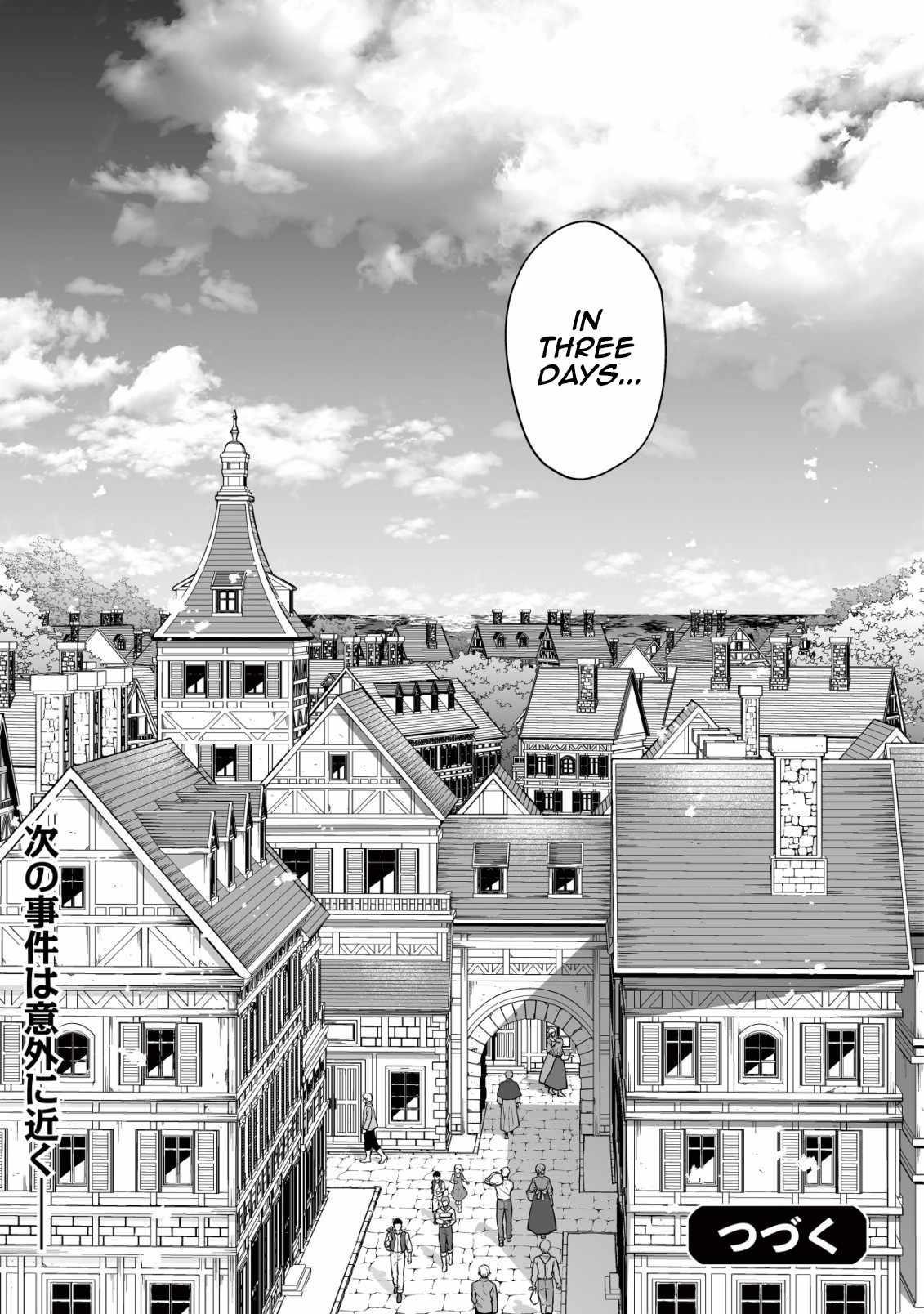 Yuiitsu Muni No Saikyou Tamer Chapter 19 - Page 25