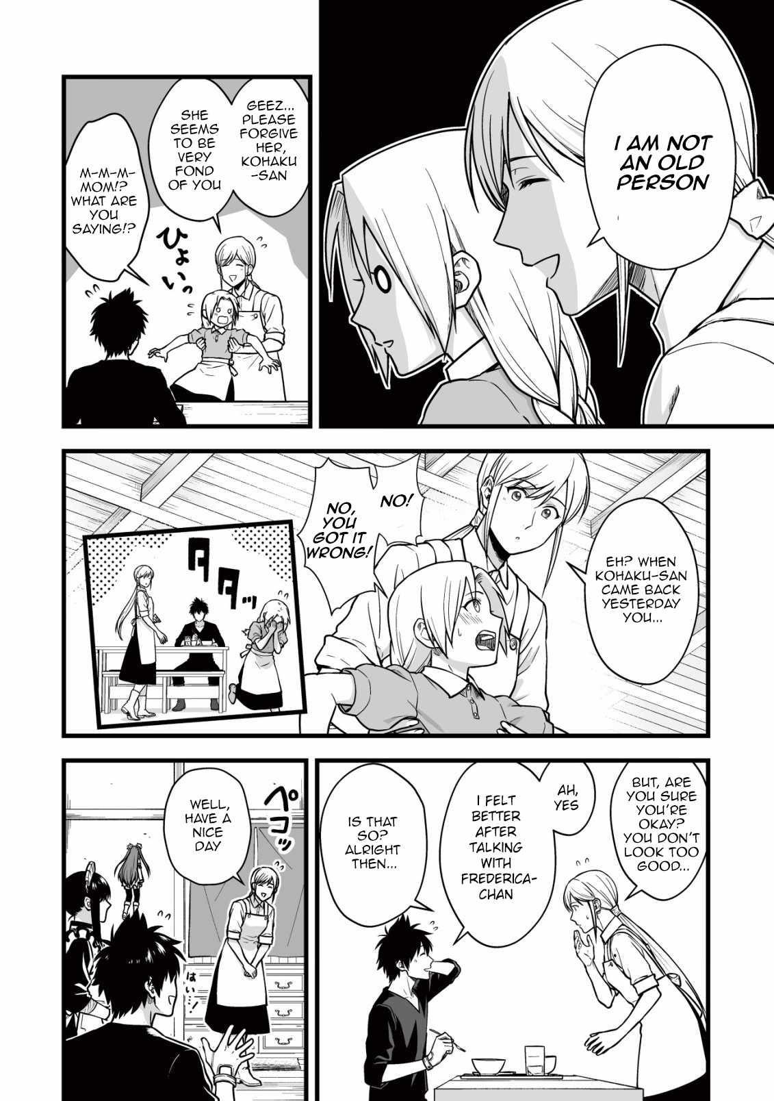 Yuiitsu Muni No Saikyou Tamer Chapter 19 - Page 4