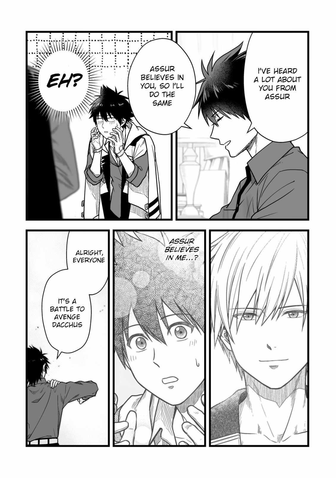 Yuiitsu Muni No Saikyou Tamer Chapter 20 - Page 10