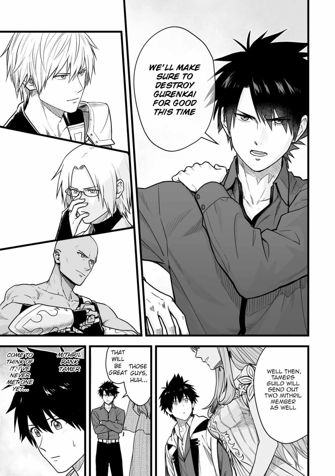 Yuiitsu Muni No Saikyou Tamer Chapter 20 - Page 11