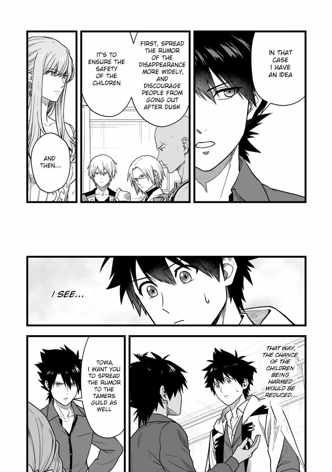 Yuiitsu Muni No Saikyou Tamer Chapter 20 - Page 13