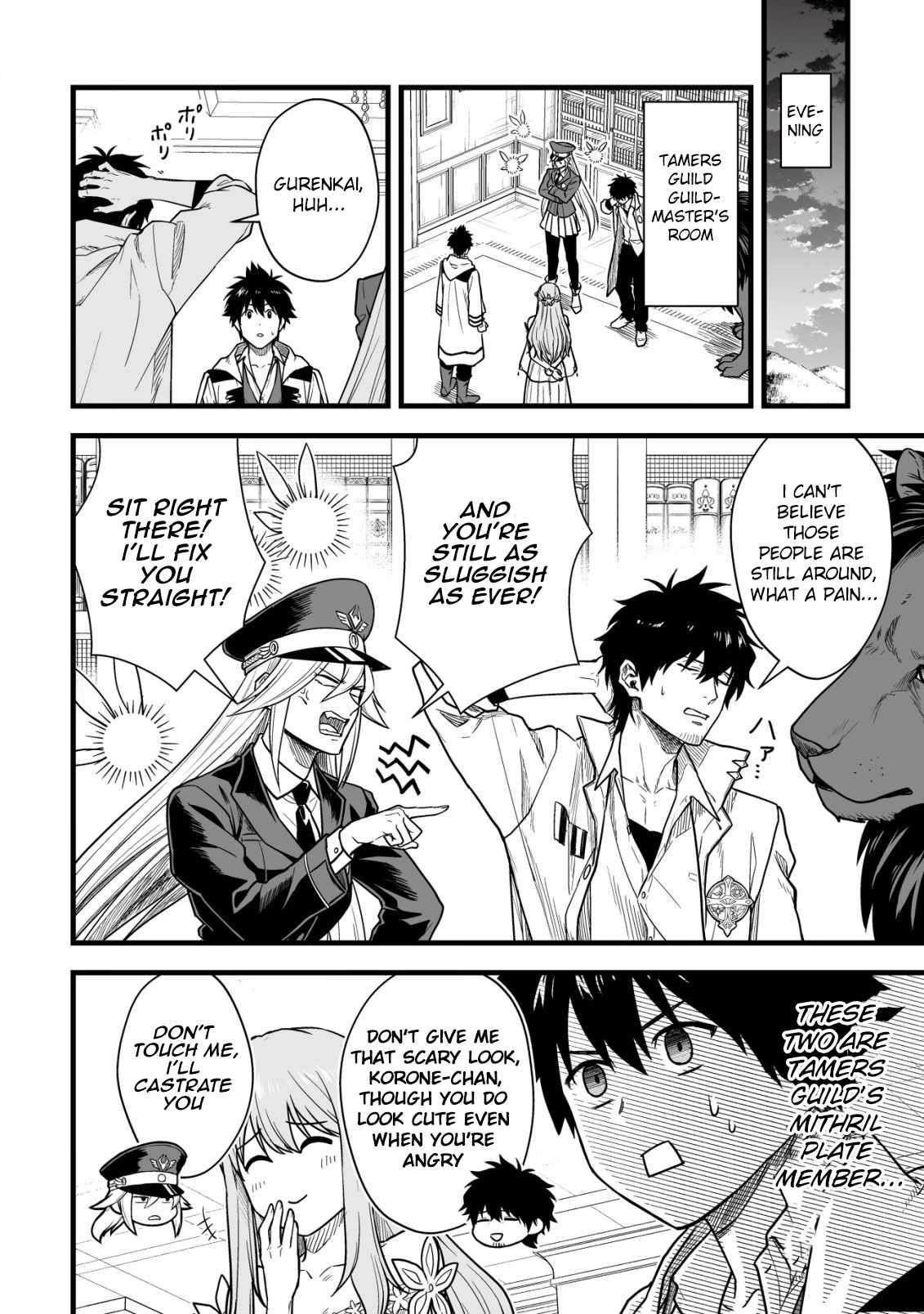 Yuiitsu Muni No Saikyou Tamer Chapter 20 - Page 16