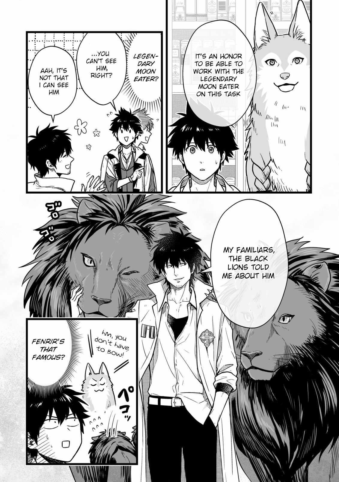 Yuiitsu Muni No Saikyou Tamer Chapter 20 - Page 18