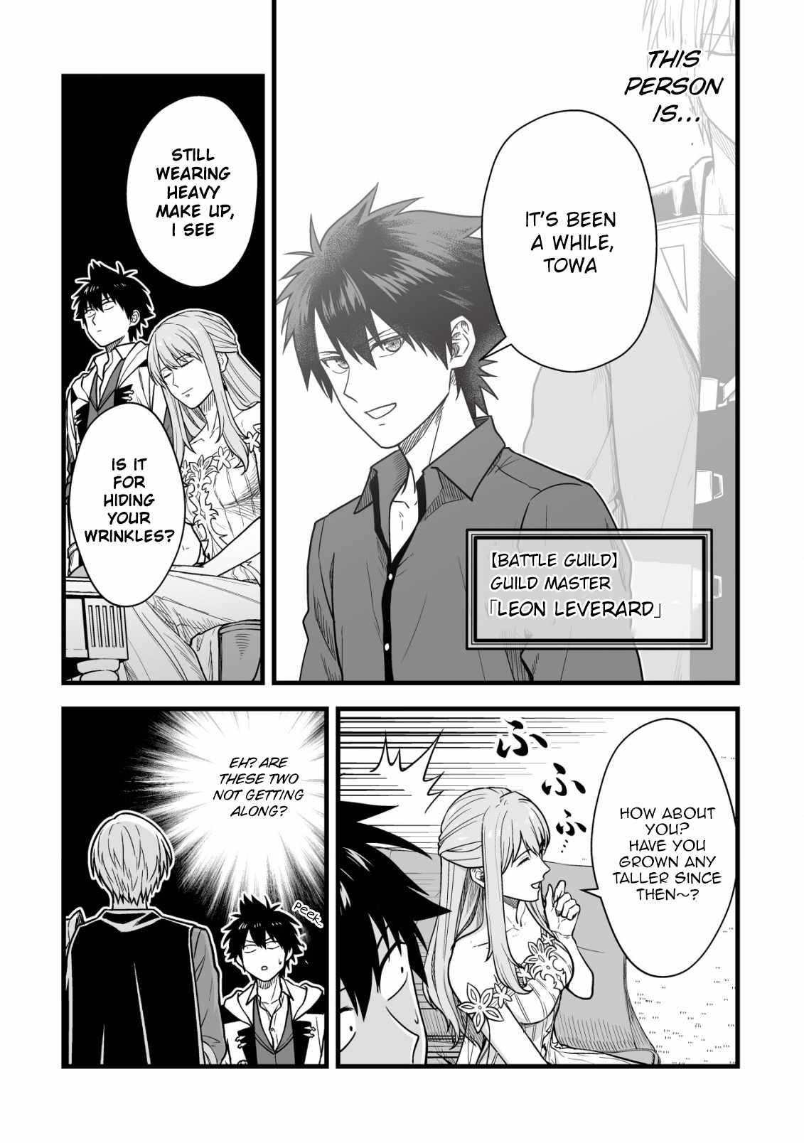 Yuiitsu Muni No Saikyou Tamer Chapter 20 - Page 2