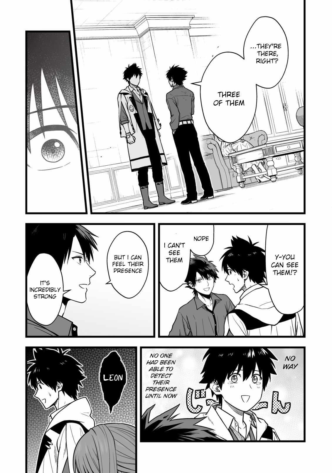 Yuiitsu Muni No Saikyou Tamer Chapter 20 - Page 6