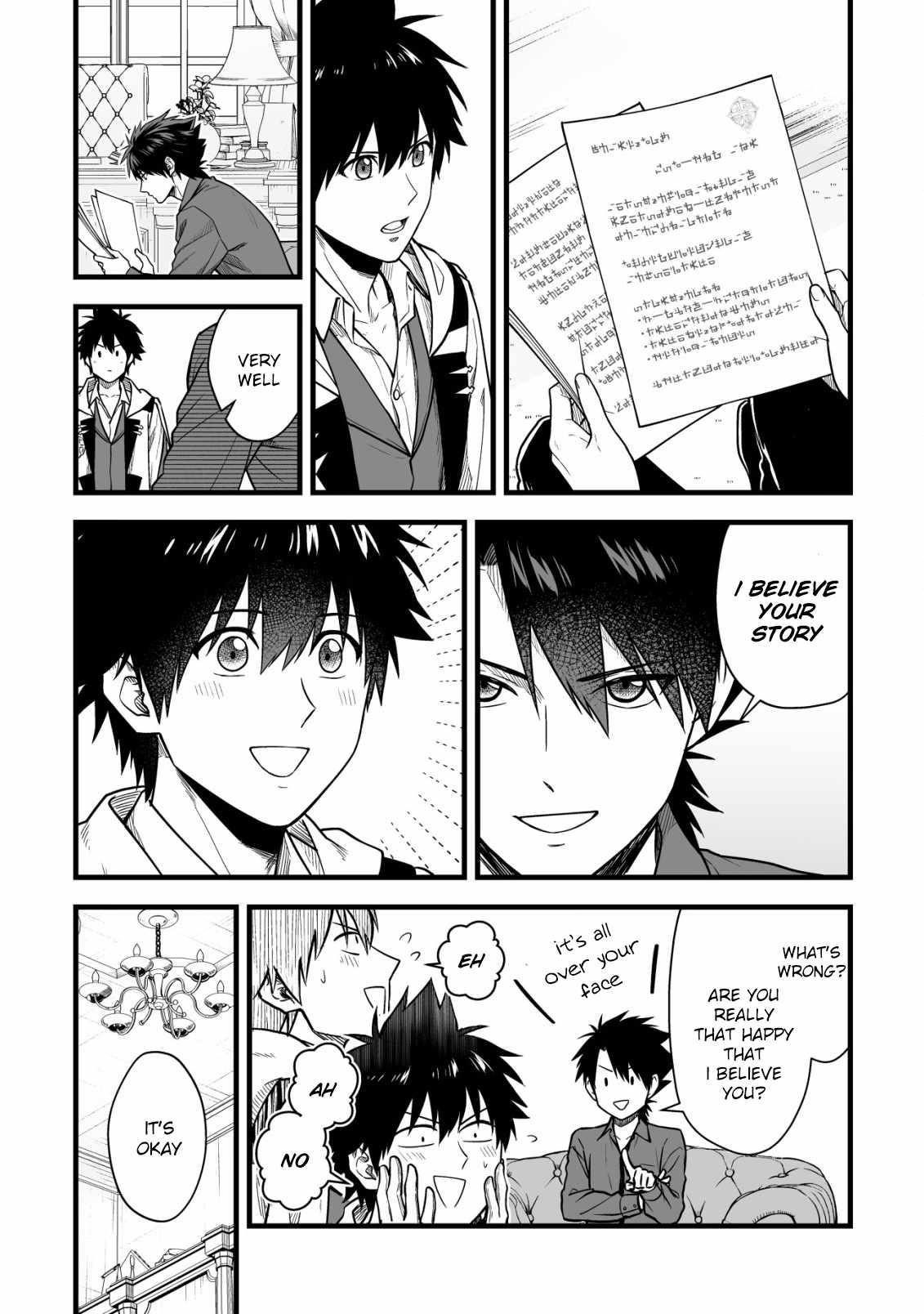 Yuiitsu Muni No Saikyou Tamer Chapter 20 - Page 9