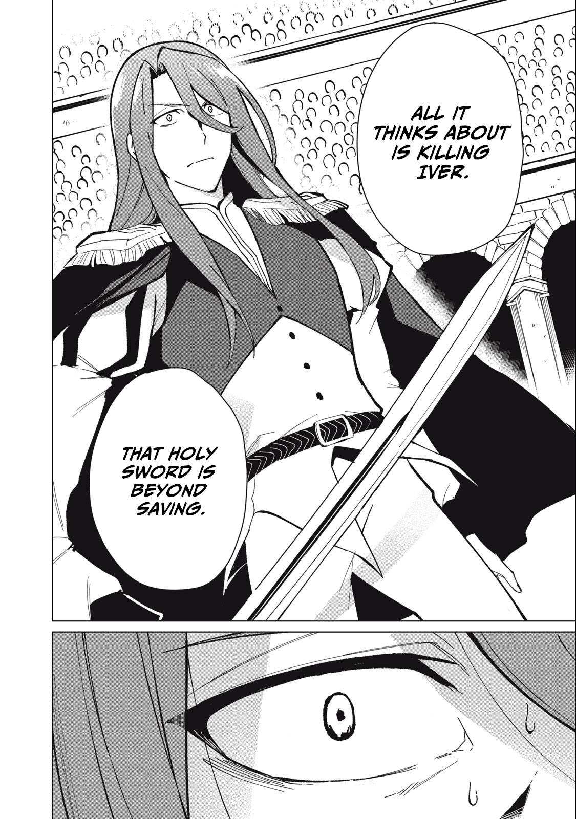 A Story About a Hero Exterminating a Dragon-Class Beautiful Girl Demon King, Who Has Very Low Self-Esteem, With Love! Chapter 29 - Page 3