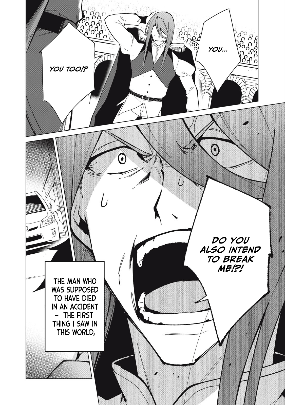 A Story About a Hero Exterminating a Dragon-Class Beautiful Girl Demon King, Who Has Very Low Self-Esteem, With Love! Chapter 29 - Page 5