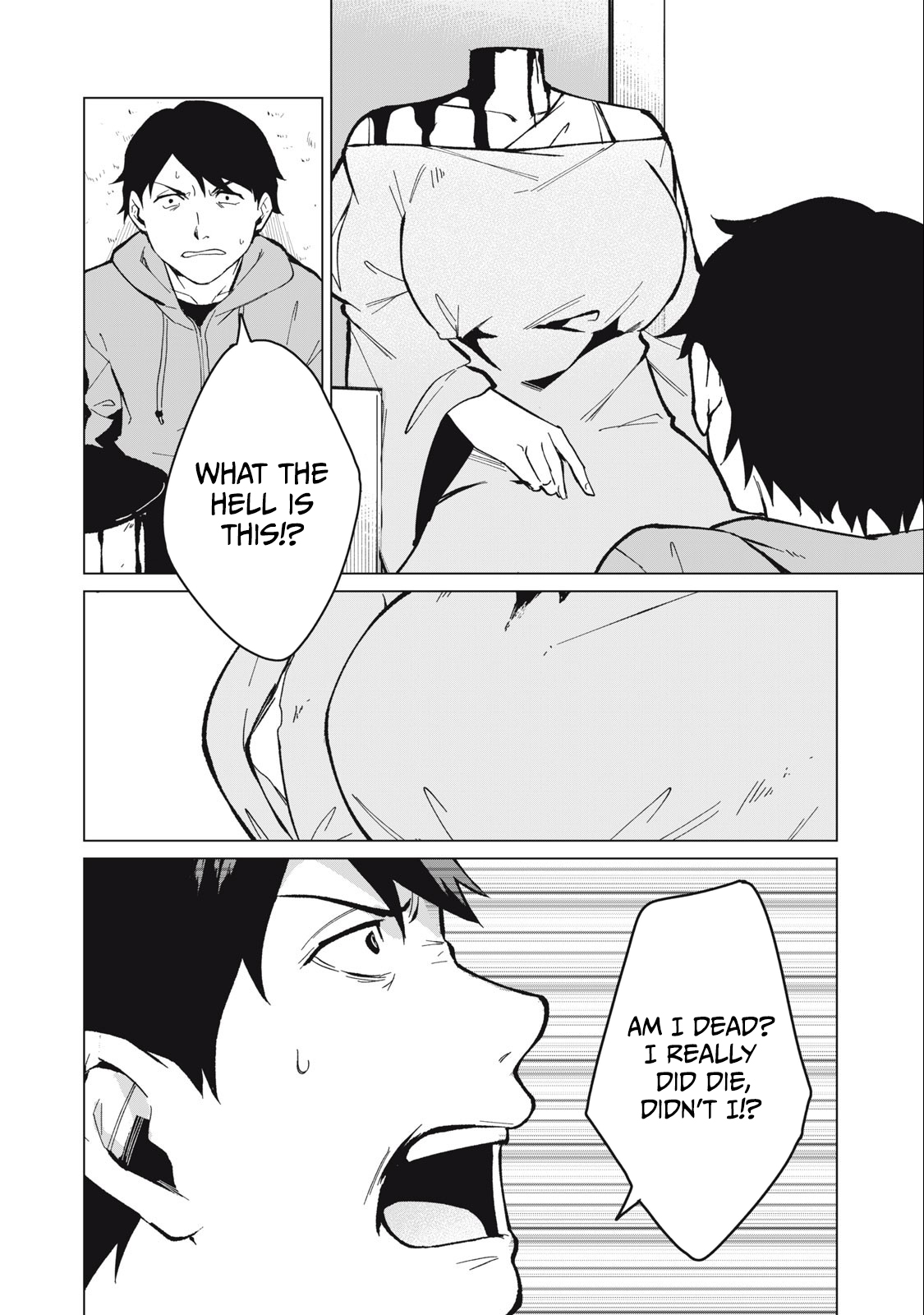 A Story About a Hero Exterminating a Dragon-Class Beautiful Girl Demon King, Who Has Very Low Self-Esteem, With Love! Chapter 29 - Page 7