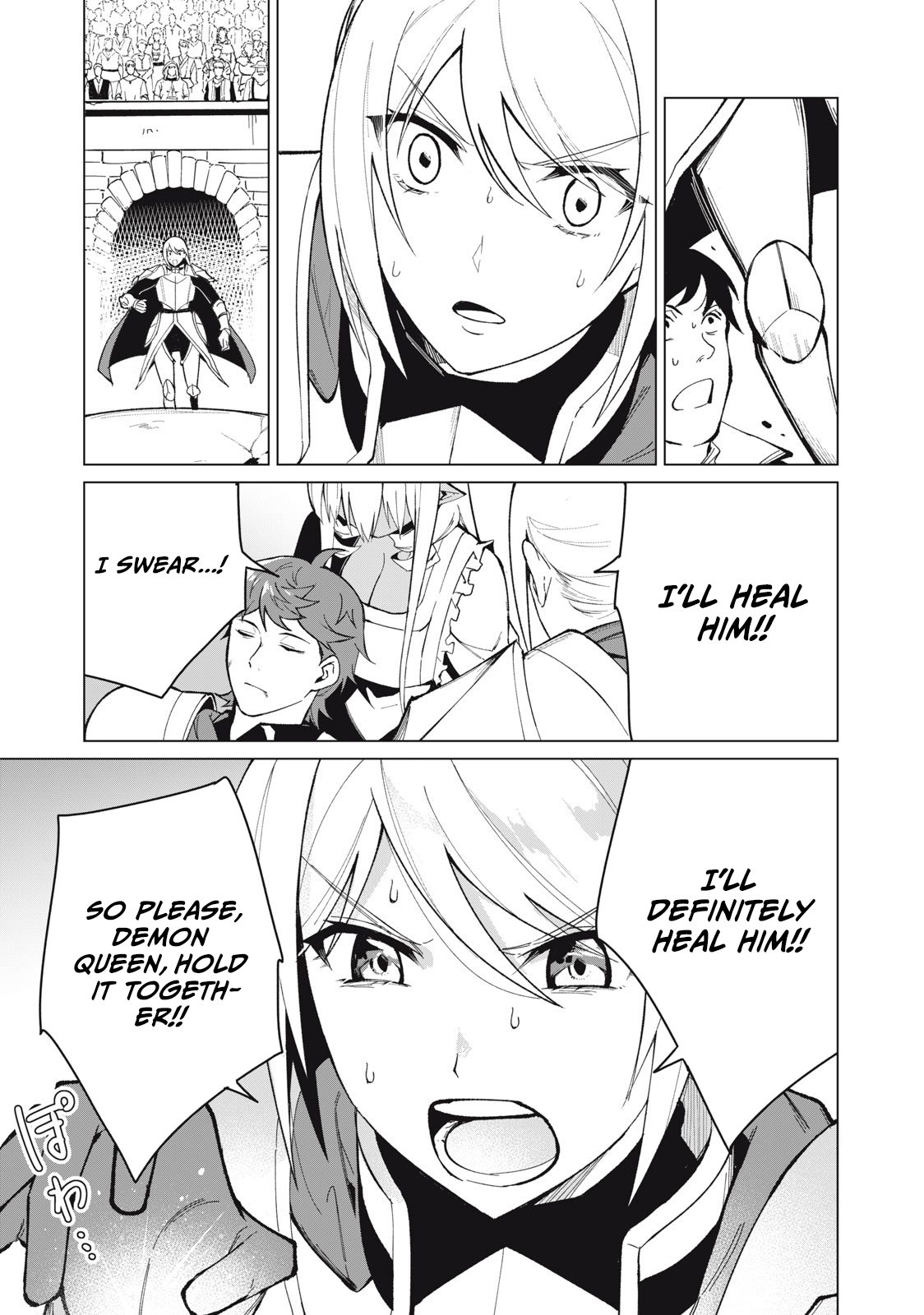 A Story About a Hero Exterminating a Dragon-Class Beautiful Girl Demon King, Who Has Very Low Self-Esteem, With Love! Chapter 30 - Page 8