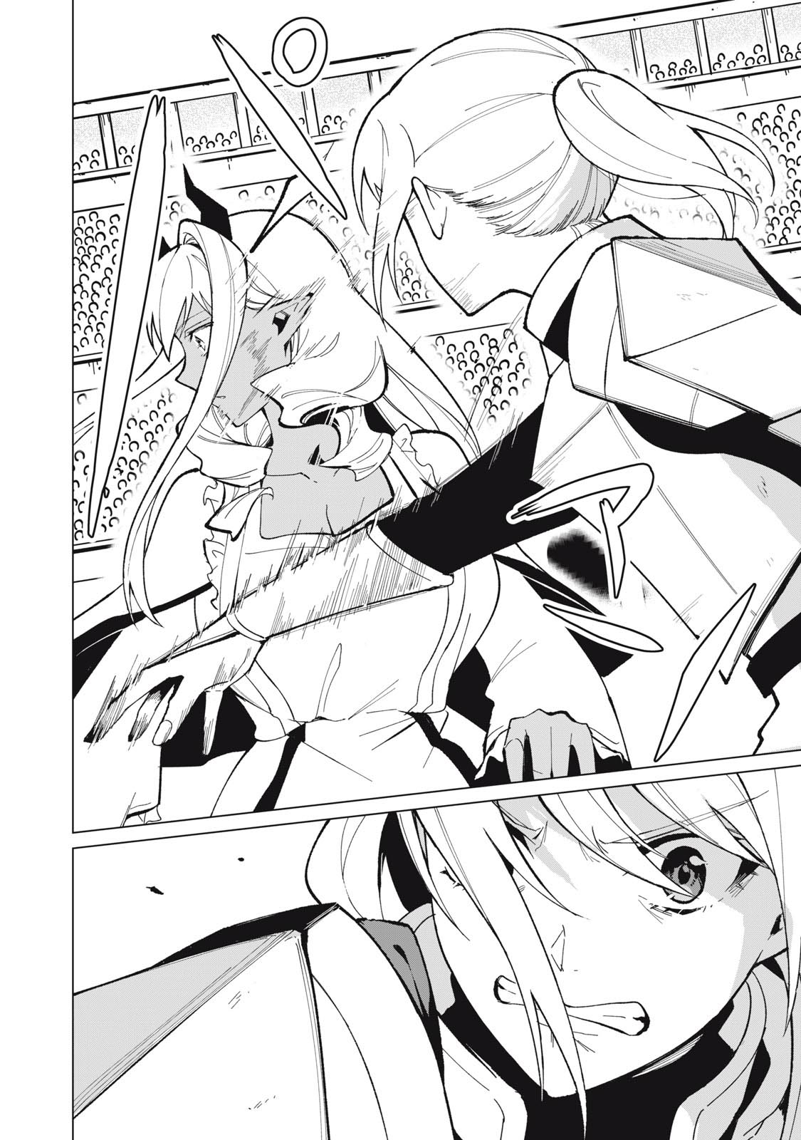 A Story About a Hero Exterminating a Dragon-Class Beautiful Girl Demon King, Who Has Very Low Self-Esteem, With Love! Chapter 31 - Page 13