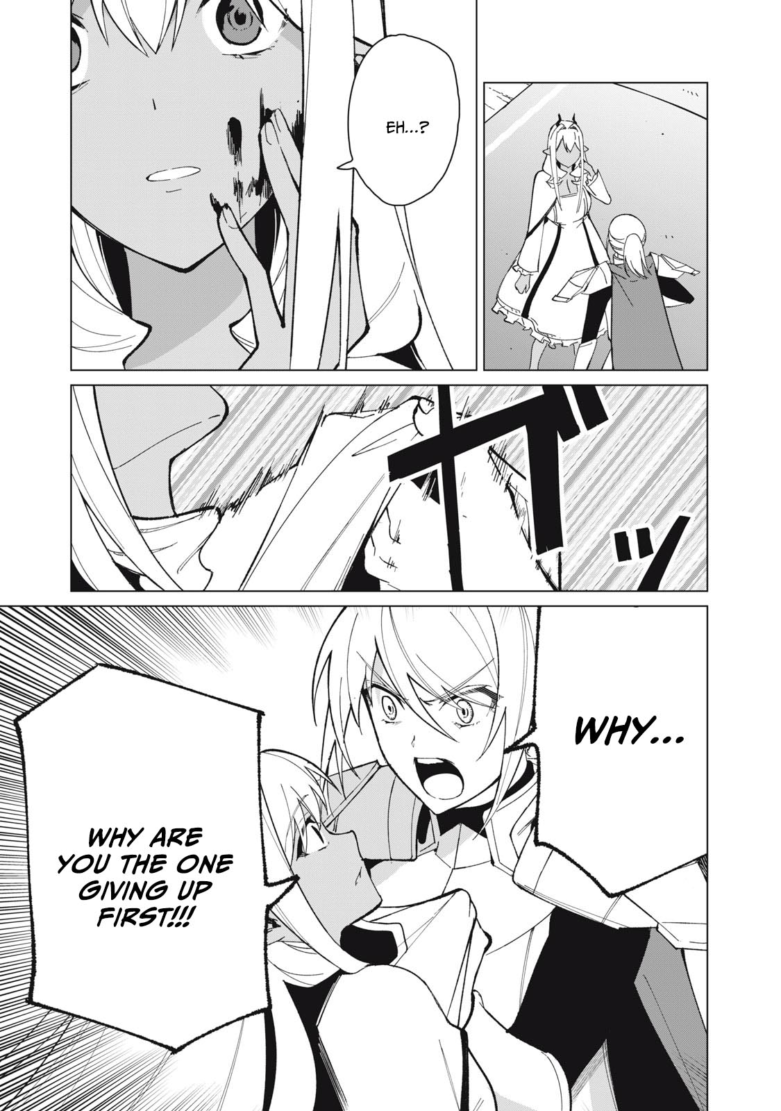 A Story About a Hero Exterminating a Dragon-Class Beautiful Girl Demon King, Who Has Very Low Self-Esteem, With Love! Chapter 31 - Page 14