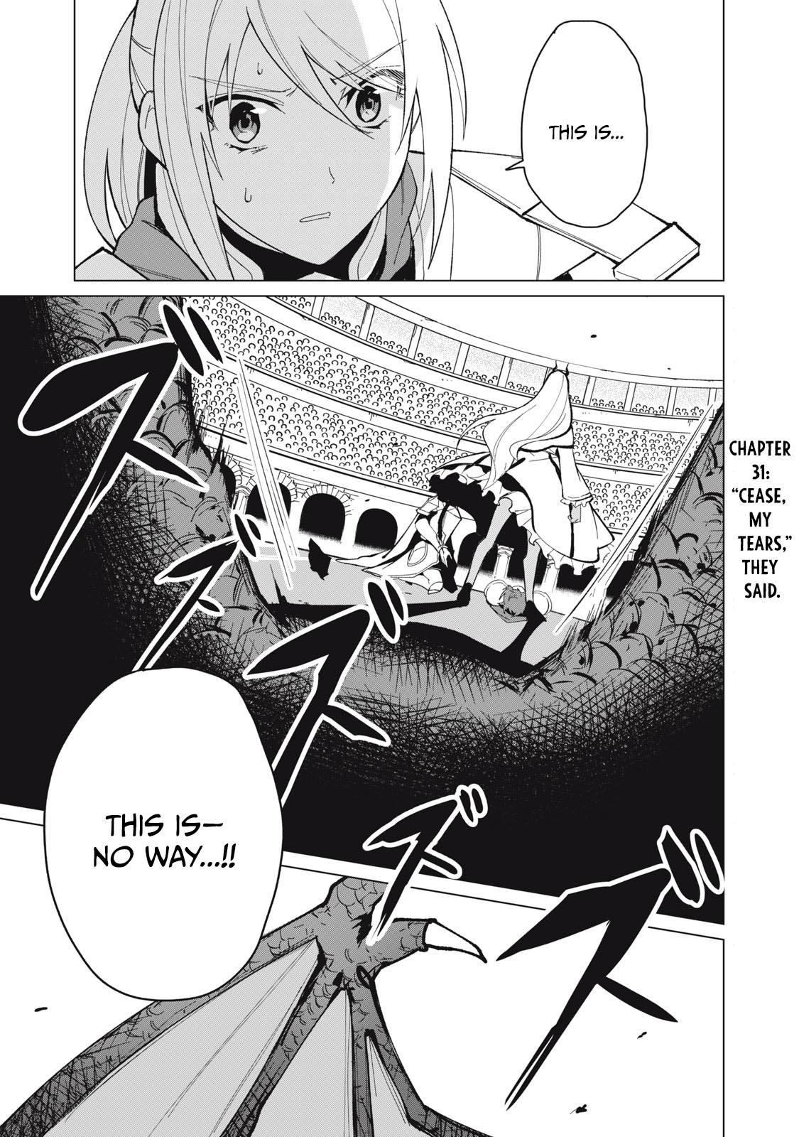 A Story About a Hero Exterminating a Dragon-Class Beautiful Girl Demon King, Who Has Very Low Self-Esteem, With Love! Chapter 31 - Page 2