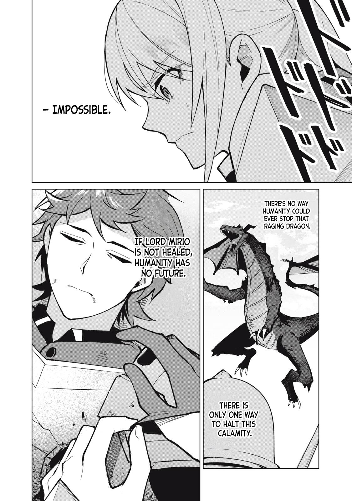 A Story About a Hero Exterminating a Dragon-Class Beautiful Girl Demon King, Who Has Very Low Self-Esteem, With Love! Chapter 31 - Page 5