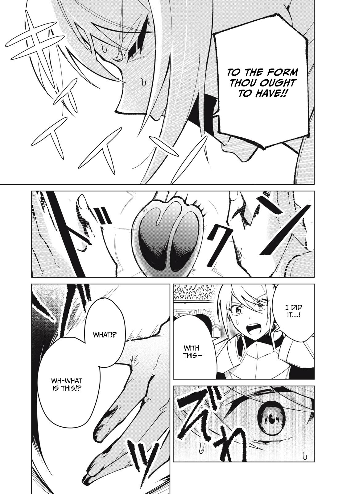 A Story About a Hero Exterminating a Dragon-Class Beautiful Girl Demon King, Who Has Very Low Self-Esteem, With Love! Chapter 31 - Page 8