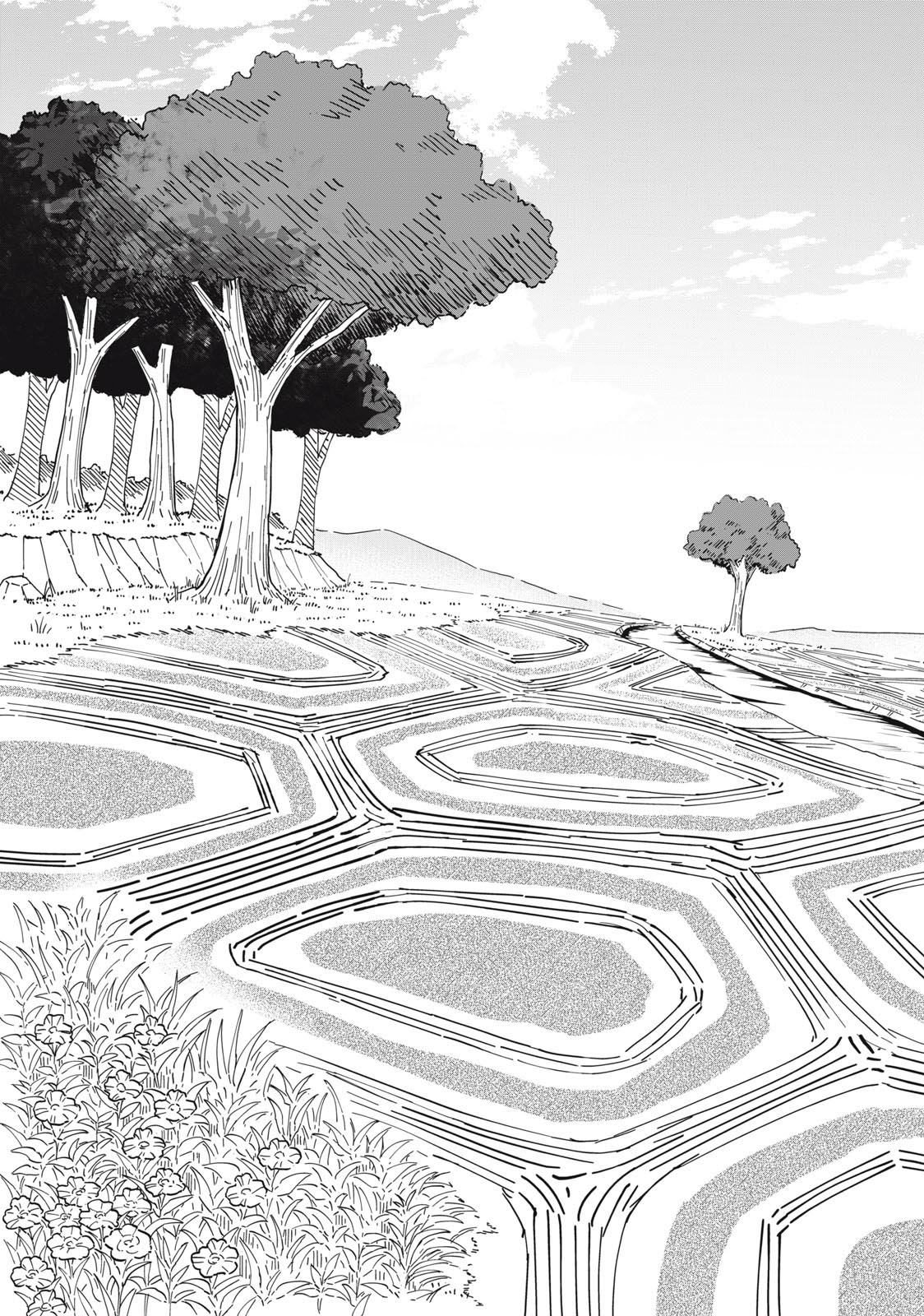 A Story About a Hero Exterminating a Dragon-Class Beautiful Girl Demon King, Who Has Very Low Self-Esteem, With Love! Chapter 32 - Page 16