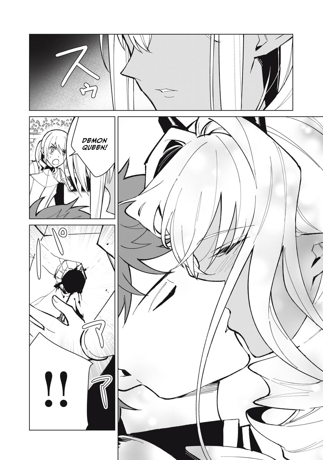 A Story About a Hero Exterminating a Dragon-Class Beautiful Girl Demon King, Who Has Very Low Self-Esteem, With Love! Chapter 32 - Page 3