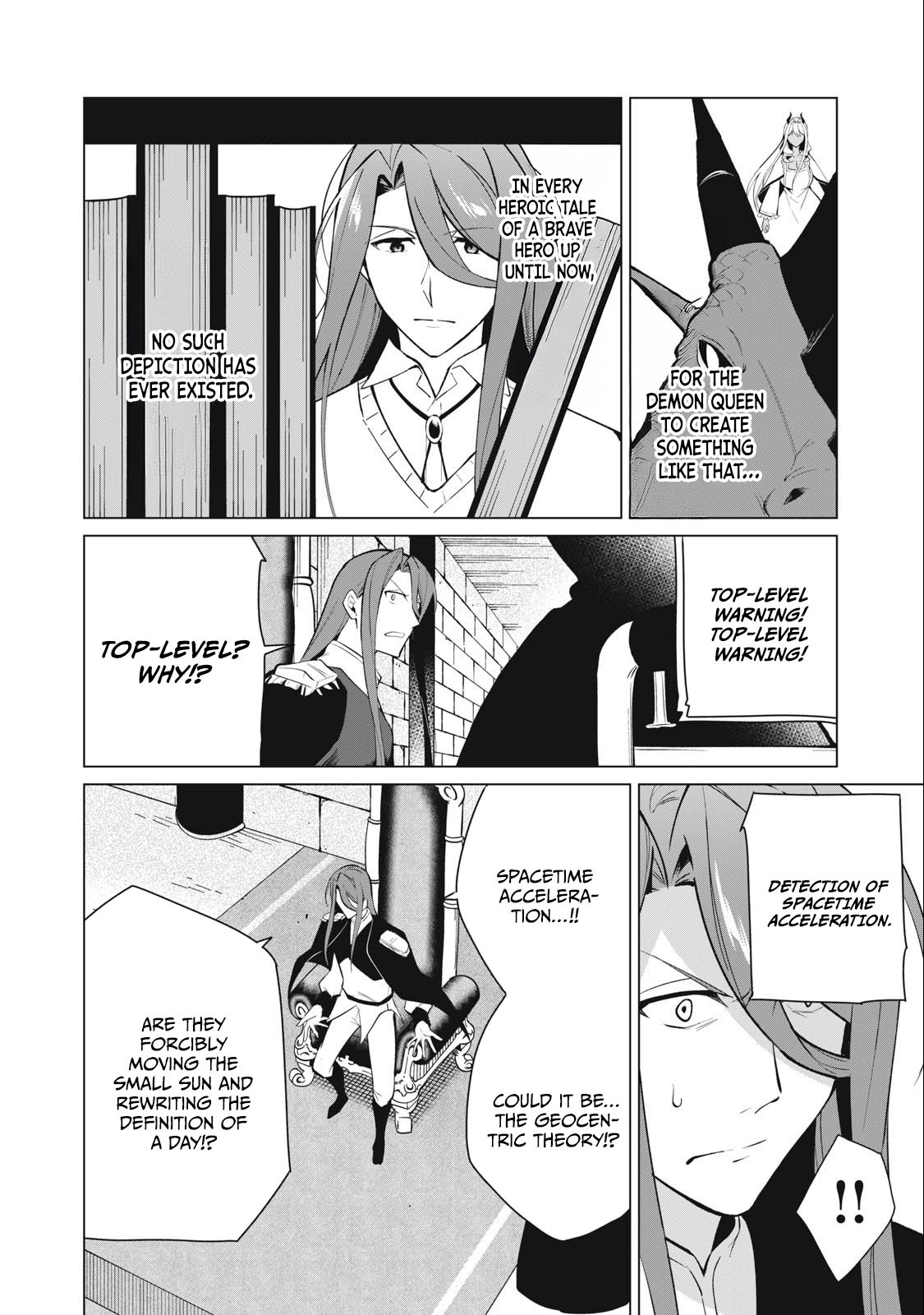 A Story About a Hero Exterminating a Dragon-Class Beautiful Girl Demon King, Who Has Very Low Self-Esteem, With Love! Chapter 33 - Page 13