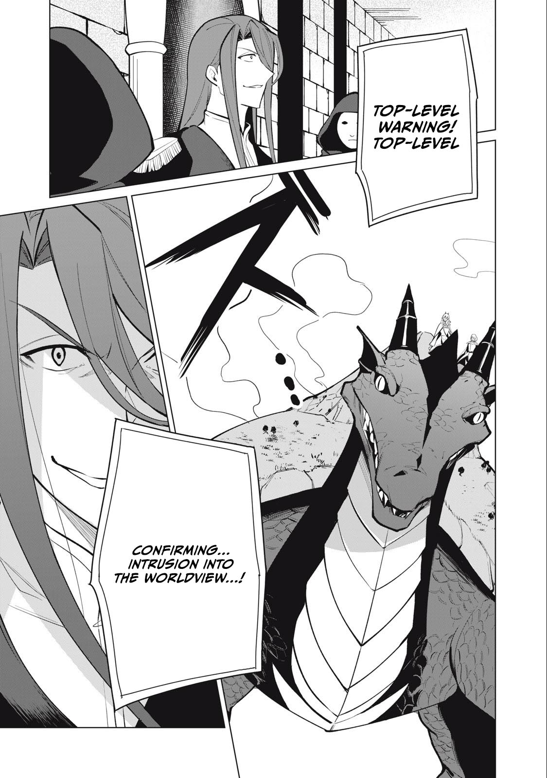A Story About a Hero Exterminating a Dragon-Class Beautiful Girl Demon King, Who Has Very Low Self-Esteem, With Love! Chapter 33 - Page 16