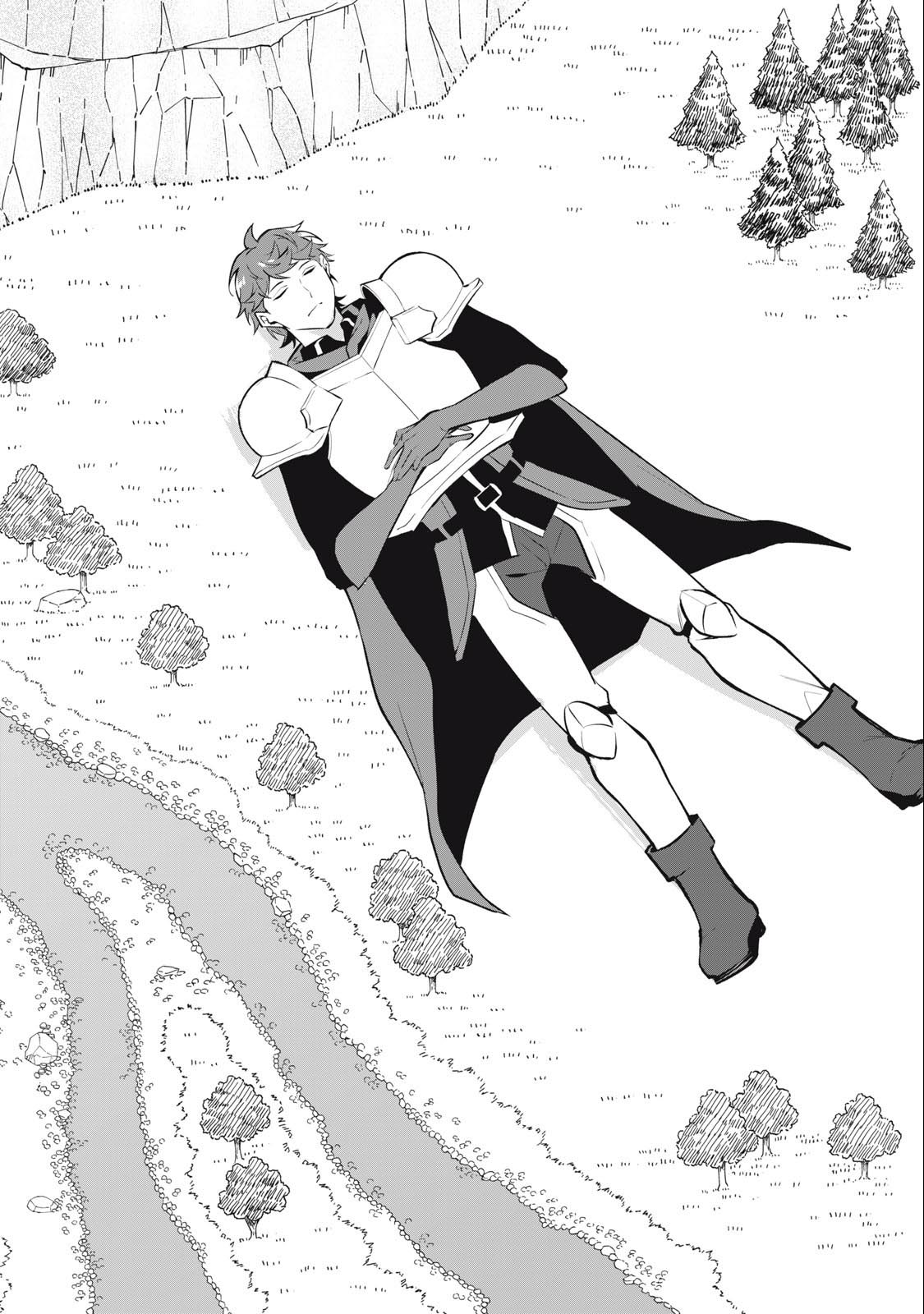 A Story About a Hero Exterminating a Dragon-Class Beautiful Girl Demon King, Who Has Very Low Self-Esteem, With Love! Chapter 33 - Page 5