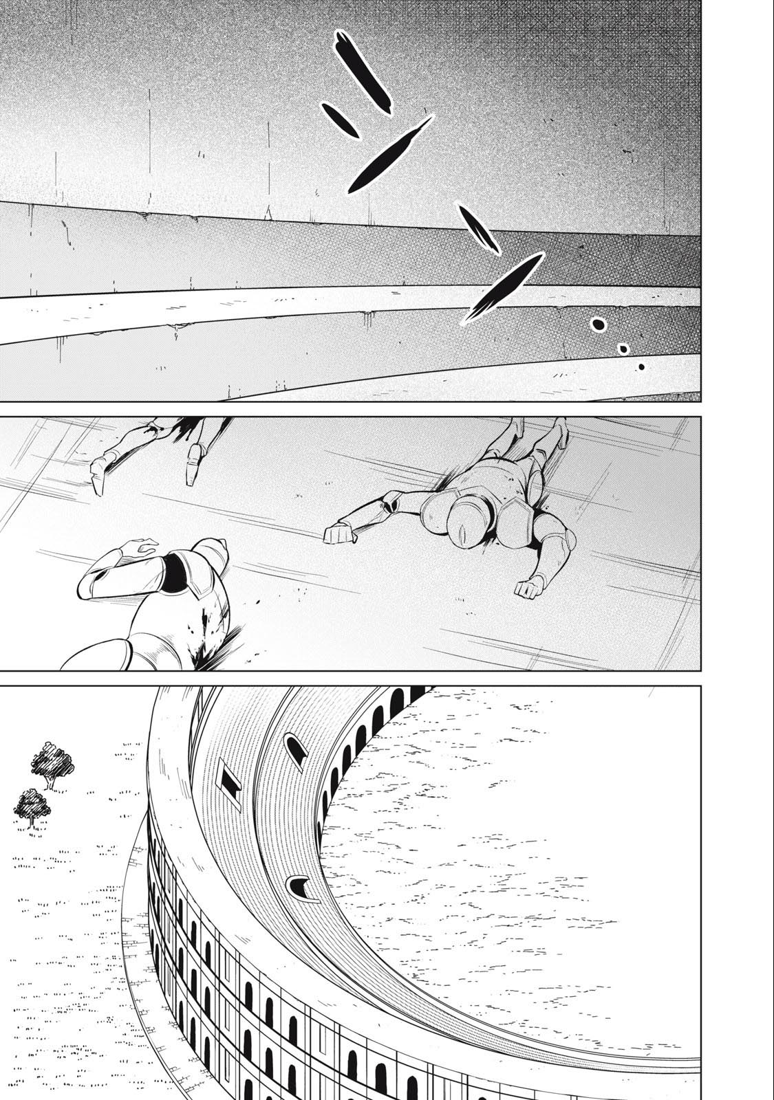 A Story About a Hero Exterminating a Dragon-Class Beautiful Girl Demon King, Who Has Very Low Self-Esteem, With Love! Chapter 34 - Page 8