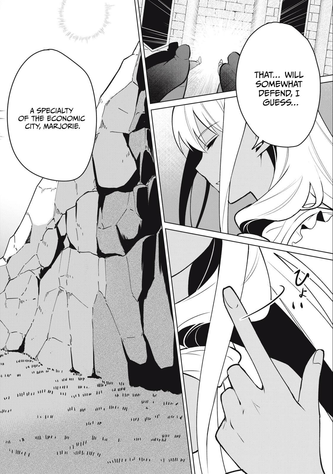 A Story About a Hero Exterminating a Dragon-Class Beautiful Girl Demon King, Who Has Very Low Self-Esteem, With Love! Chapter 35 - Page 15