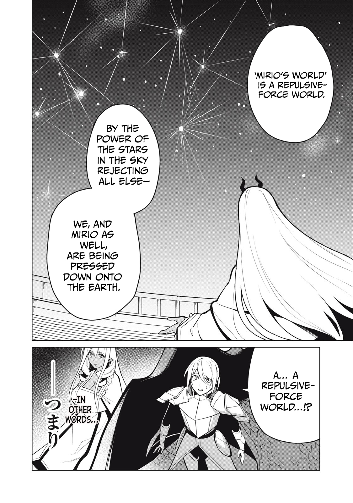 A Story About a Hero Exterminating a Dragon-Class Beautiful Girl Demon King, Who Has Very Low Self-Esteem, With Love! Chapter 36 - Page 13